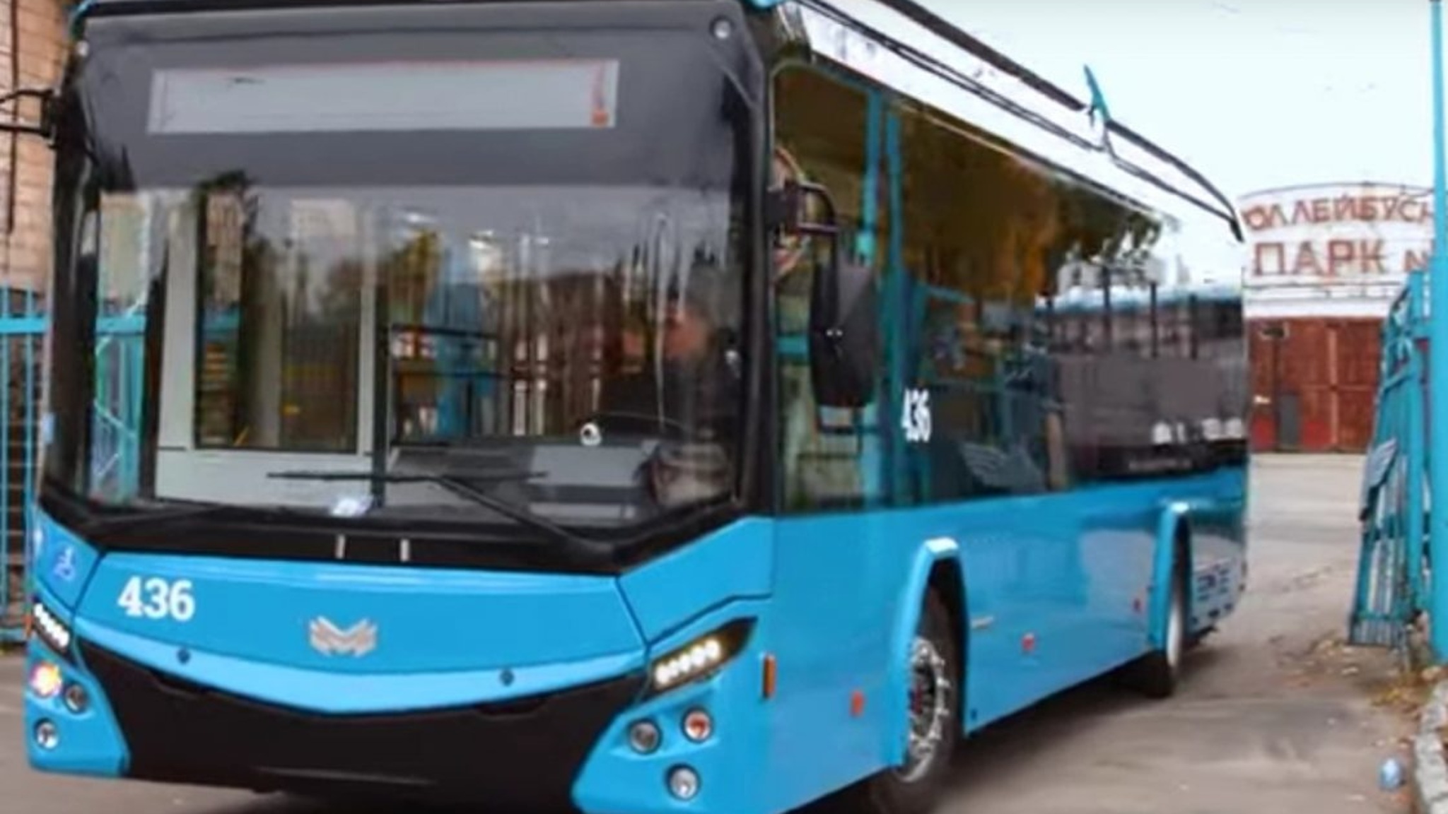 В Петрозаводск прибыла партия новых троллейбусов