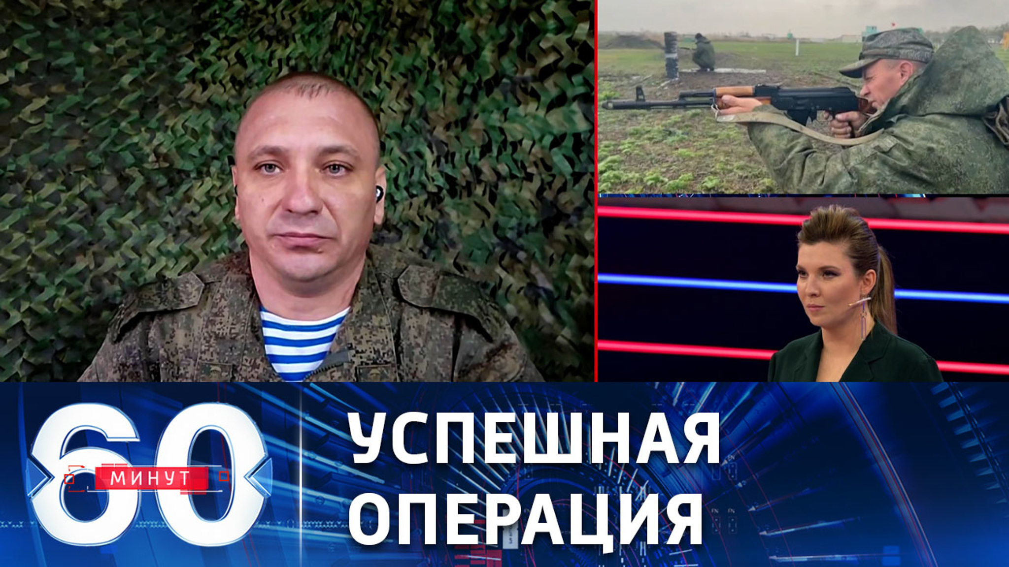 Уничтожение группировки ВСУ под Лисичанском