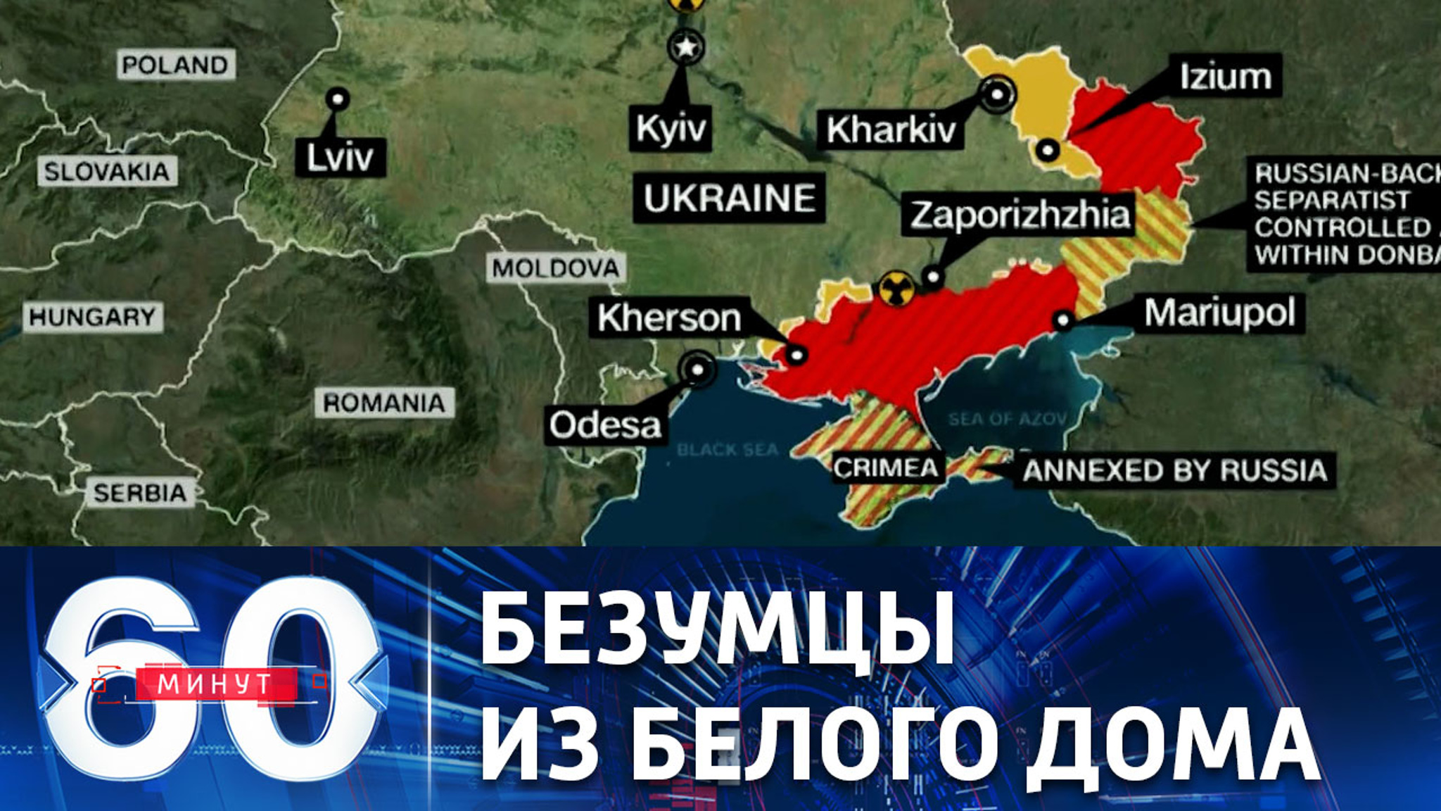 Голос разума в американских СМИ