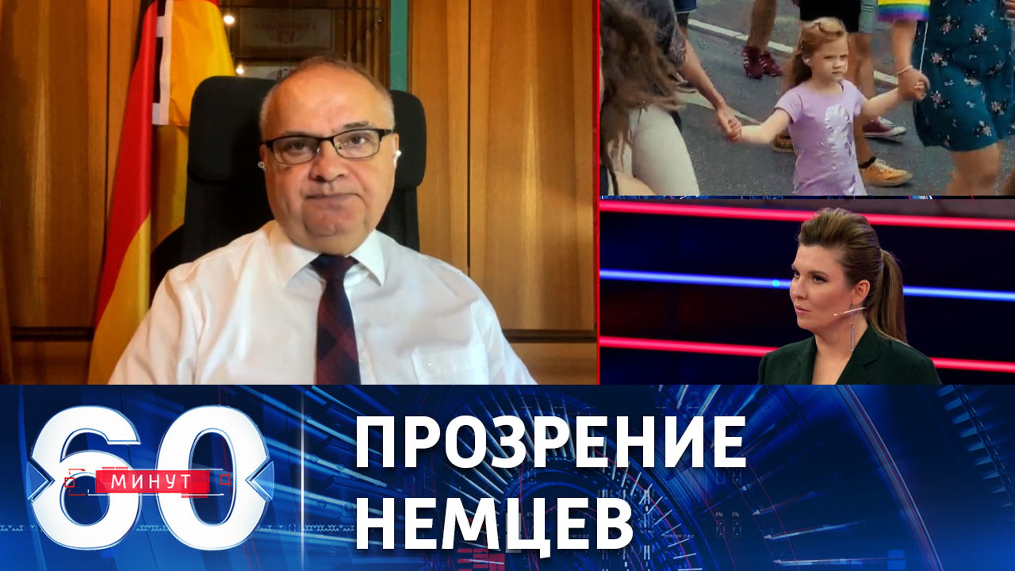 Зреет масштабный социальный протест