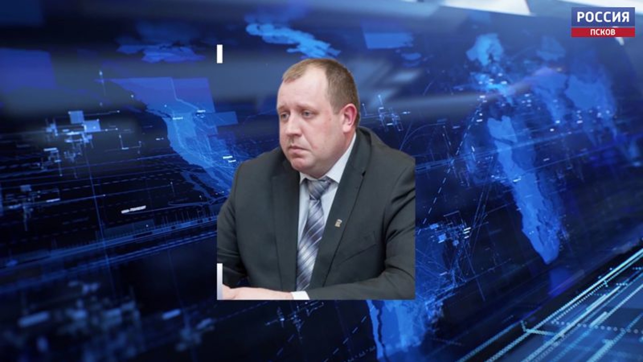 Глава Пушкиногорского района Александр Баранов досрочно сложил свои полномочия из-за превышения должностных обязанностей