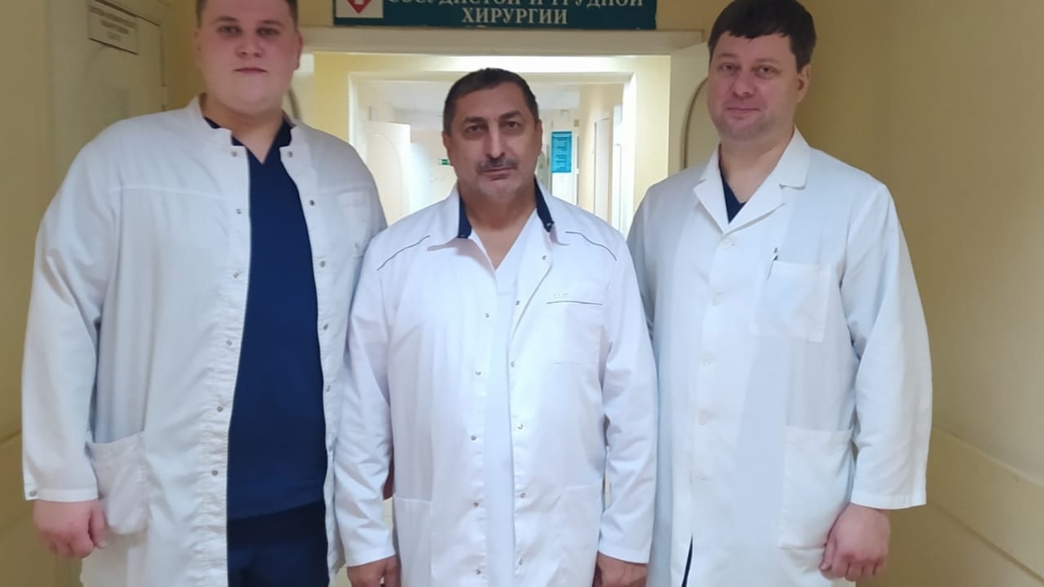 Хирурги Ростова спасли женщину, сделав сложную операцию