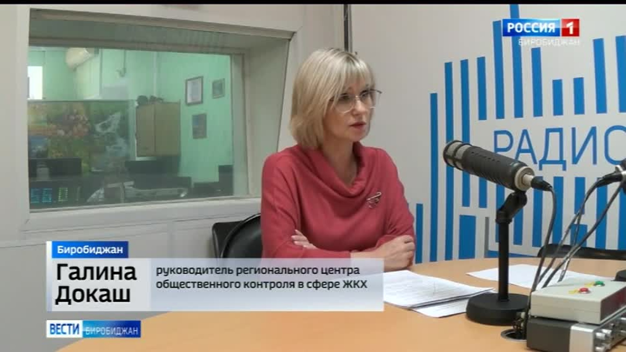 Напрямую о ЖКХ. Ликвидация аварий заложена в тарифе