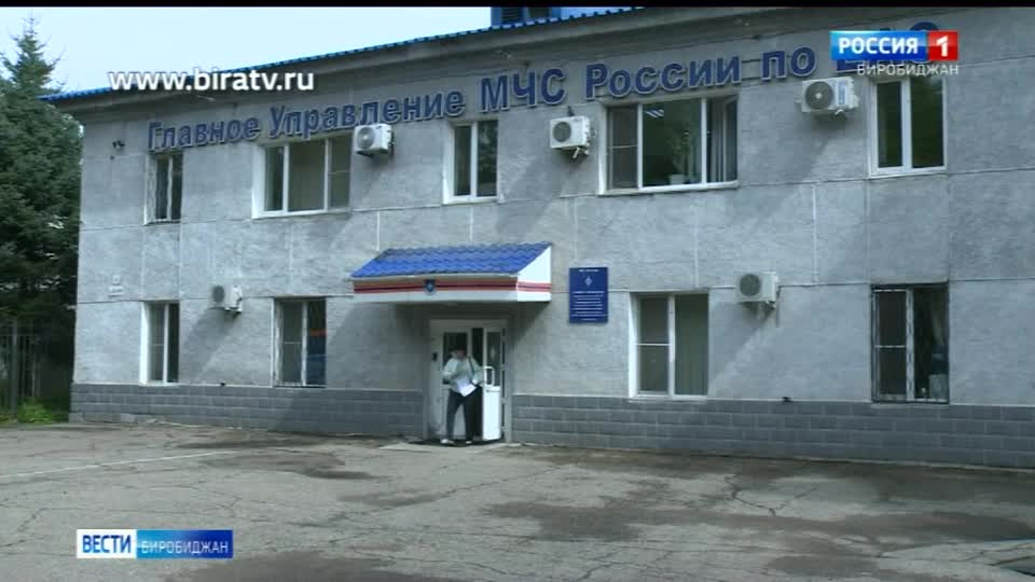 Сегодня в эфире "Радио России Биробиджан" (5 октября)