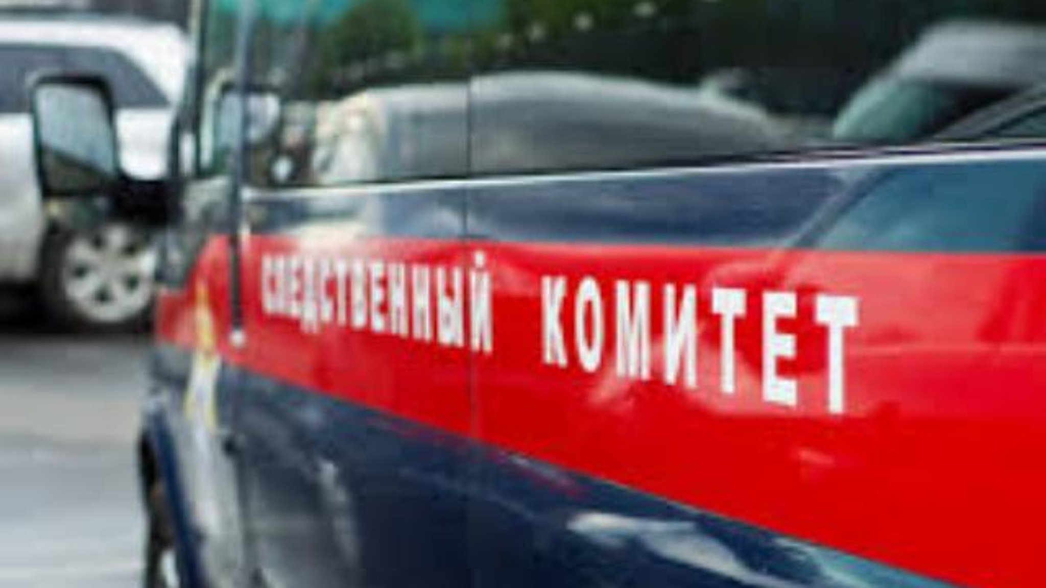 Молодые улан-удэнцы пойдут под суд за осквернение памятника ветерану Отечественной войны