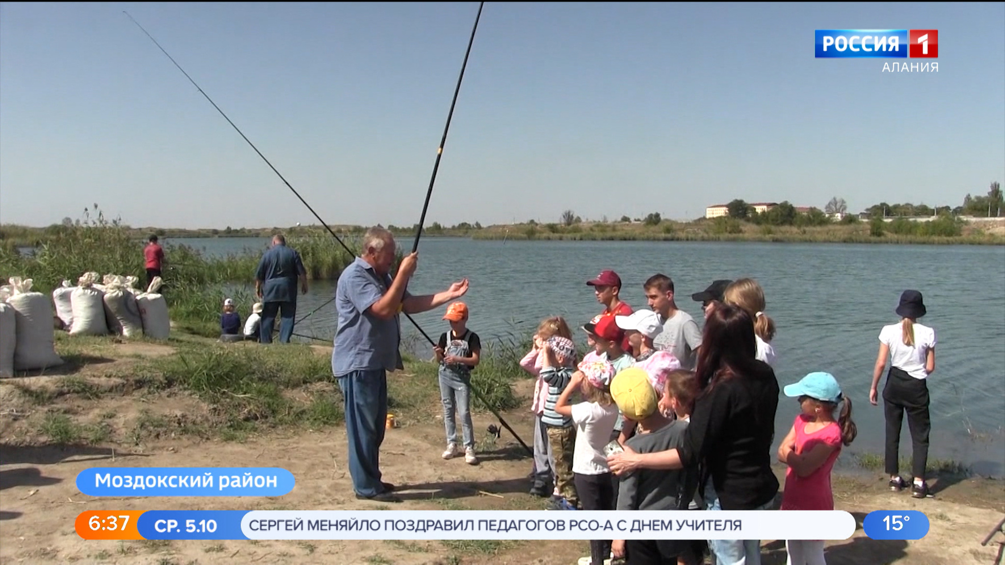 Моздокские рыбаки организовали мастер-класс для детей из Центра содействия семейному воспитанию