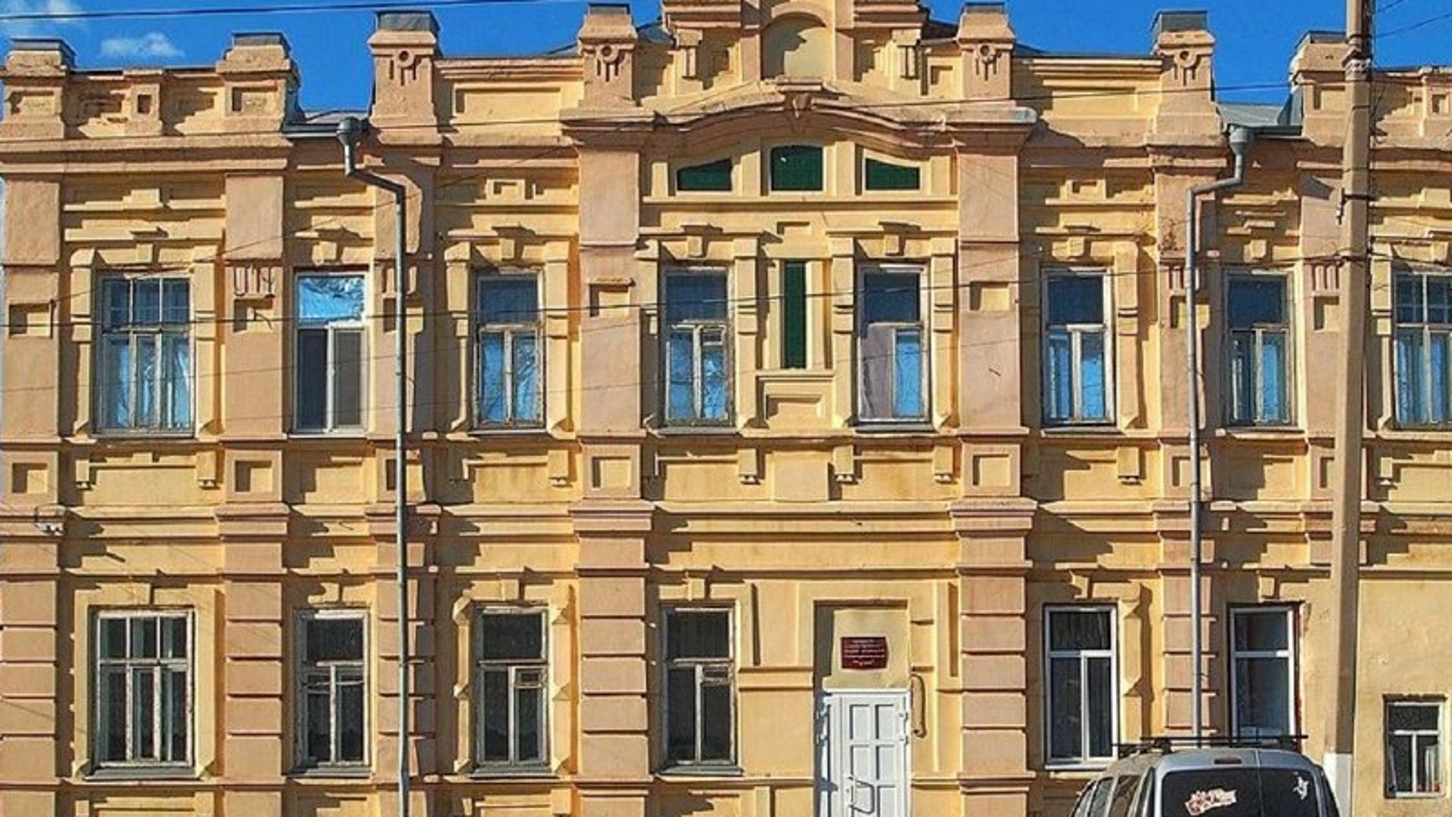 Дом священника в Пугачеве признан памятником