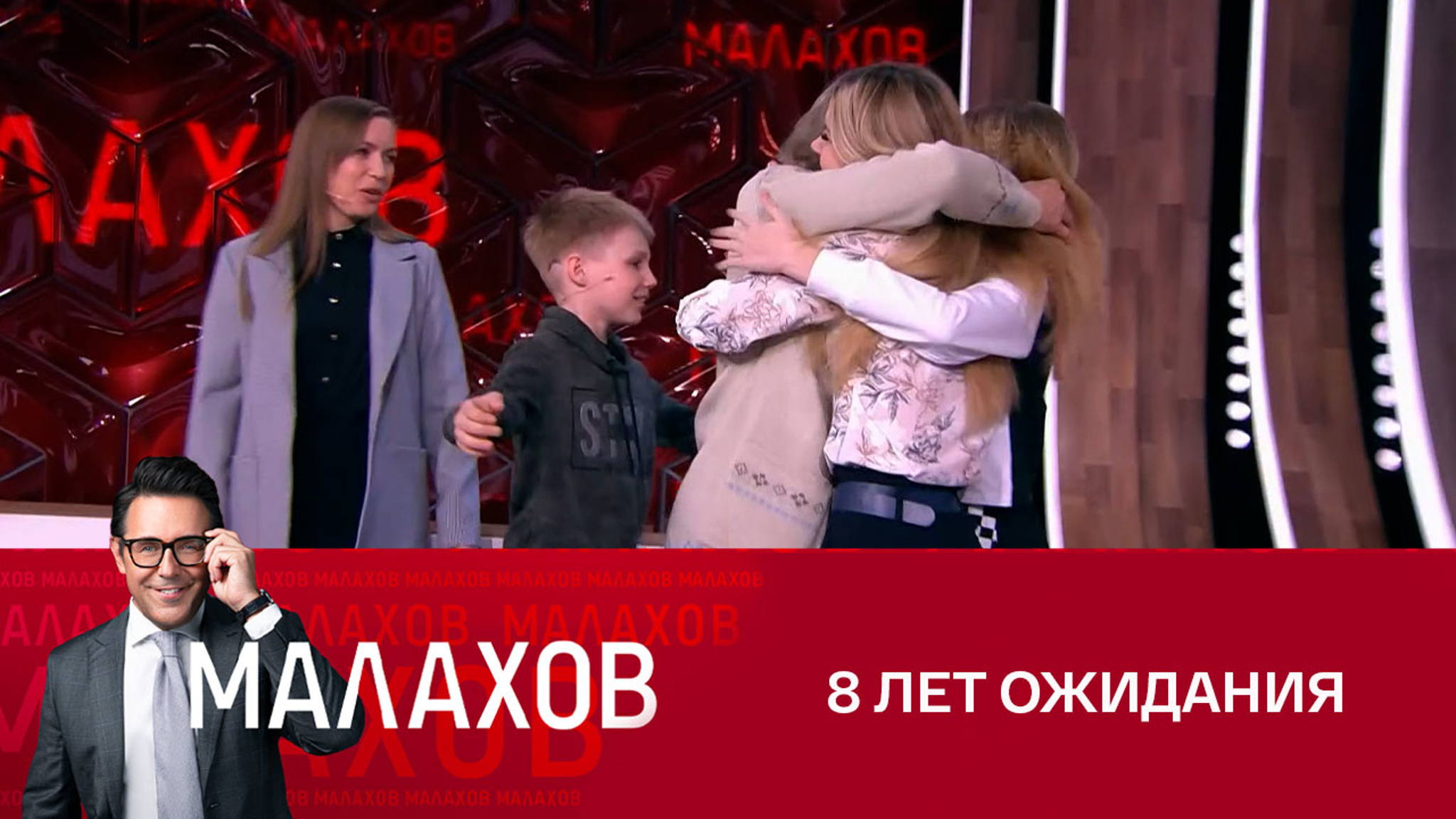 Ольга Новоточинова из города Счастье (ЛНР) впервые за много лет увидела внуков