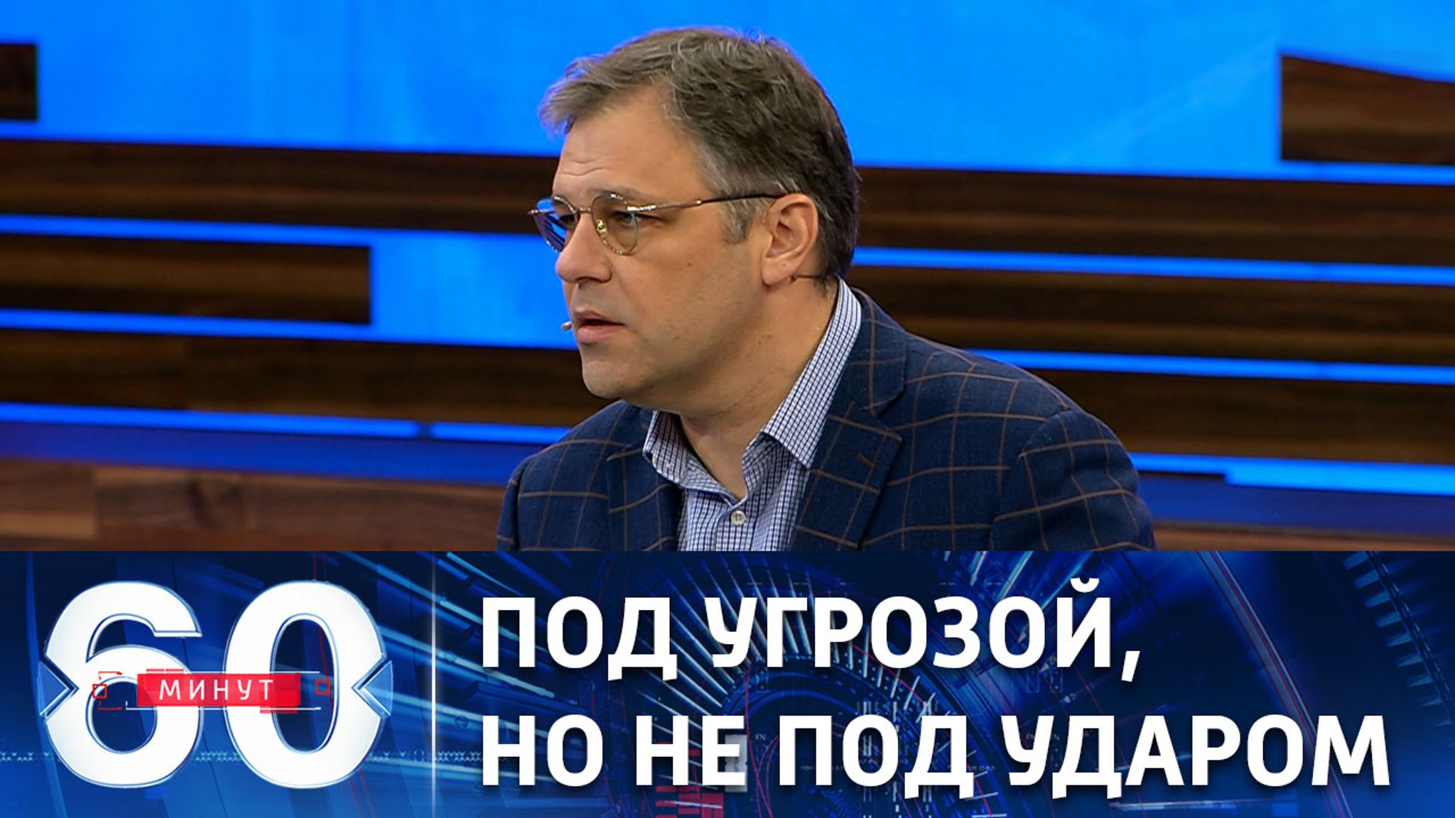 Ситуация в ЛНР напряженная, но контролируемая
