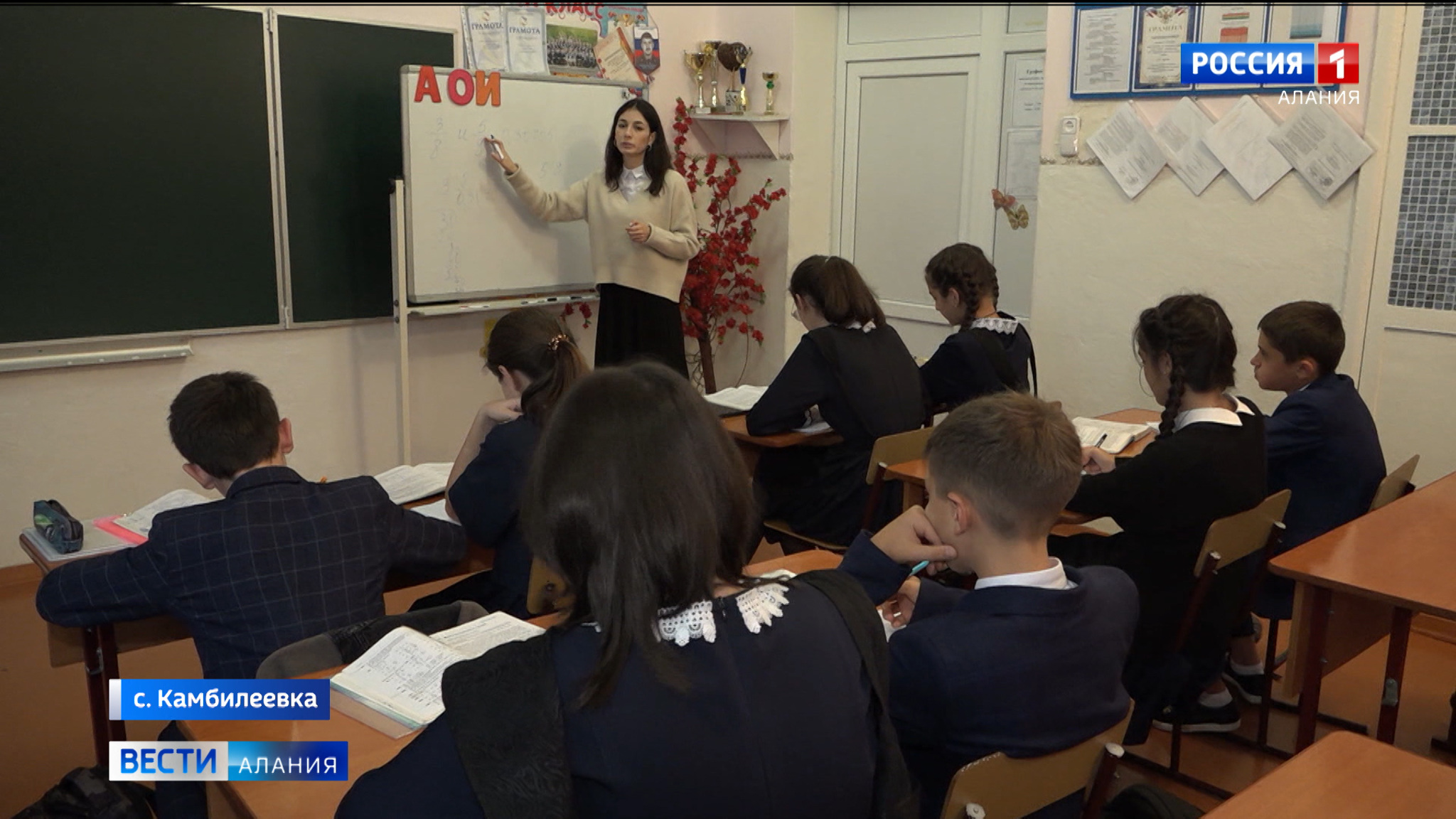 Современный учитель: молодой педагог Виктория Козаева успешно совмещает работу в школе и РИПКРО с учебой в магистратуре