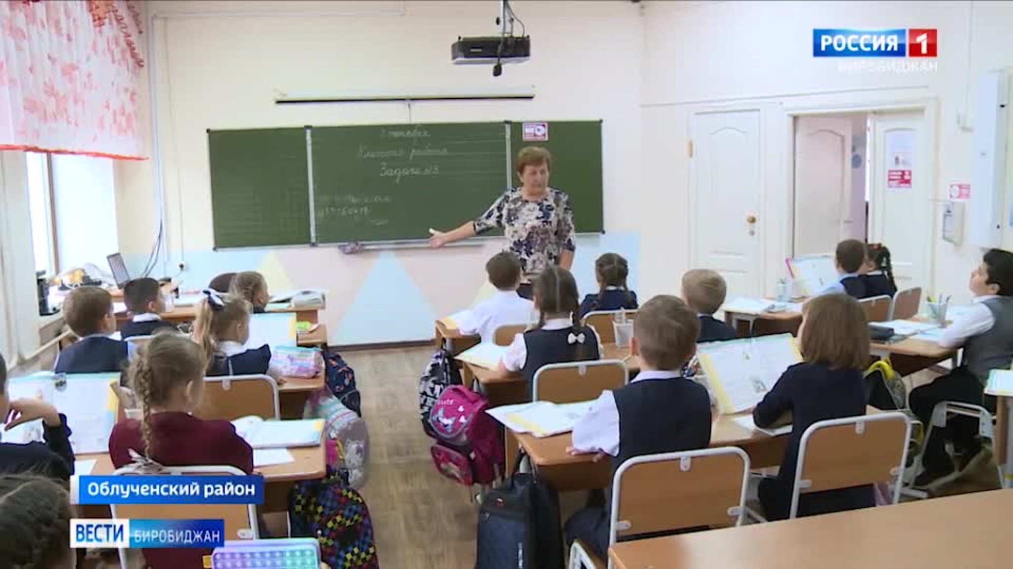 55-летие со дня образования отмечают в Облученской школе №2