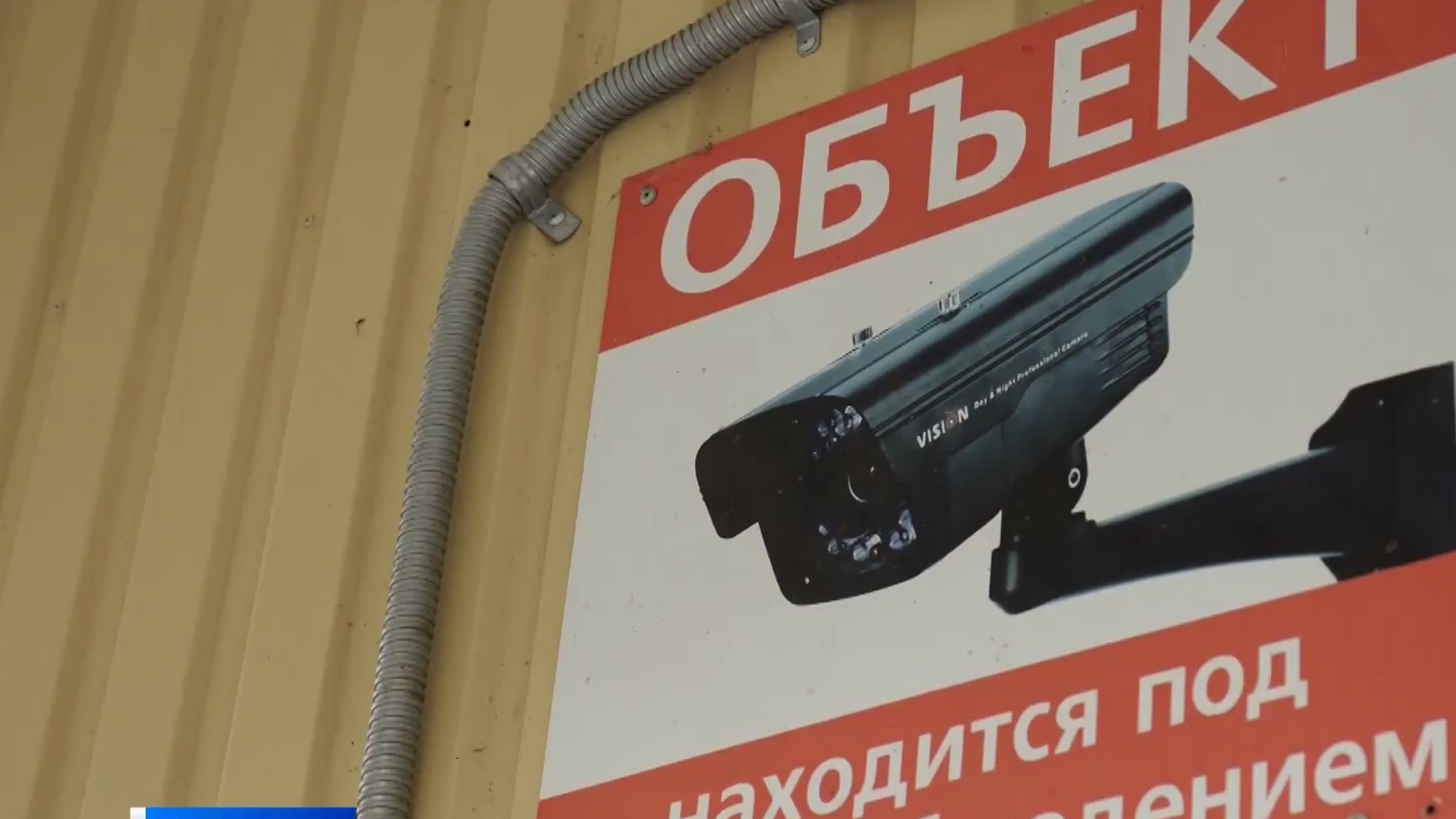 В Чувашии усиливают меры безопасности в школах