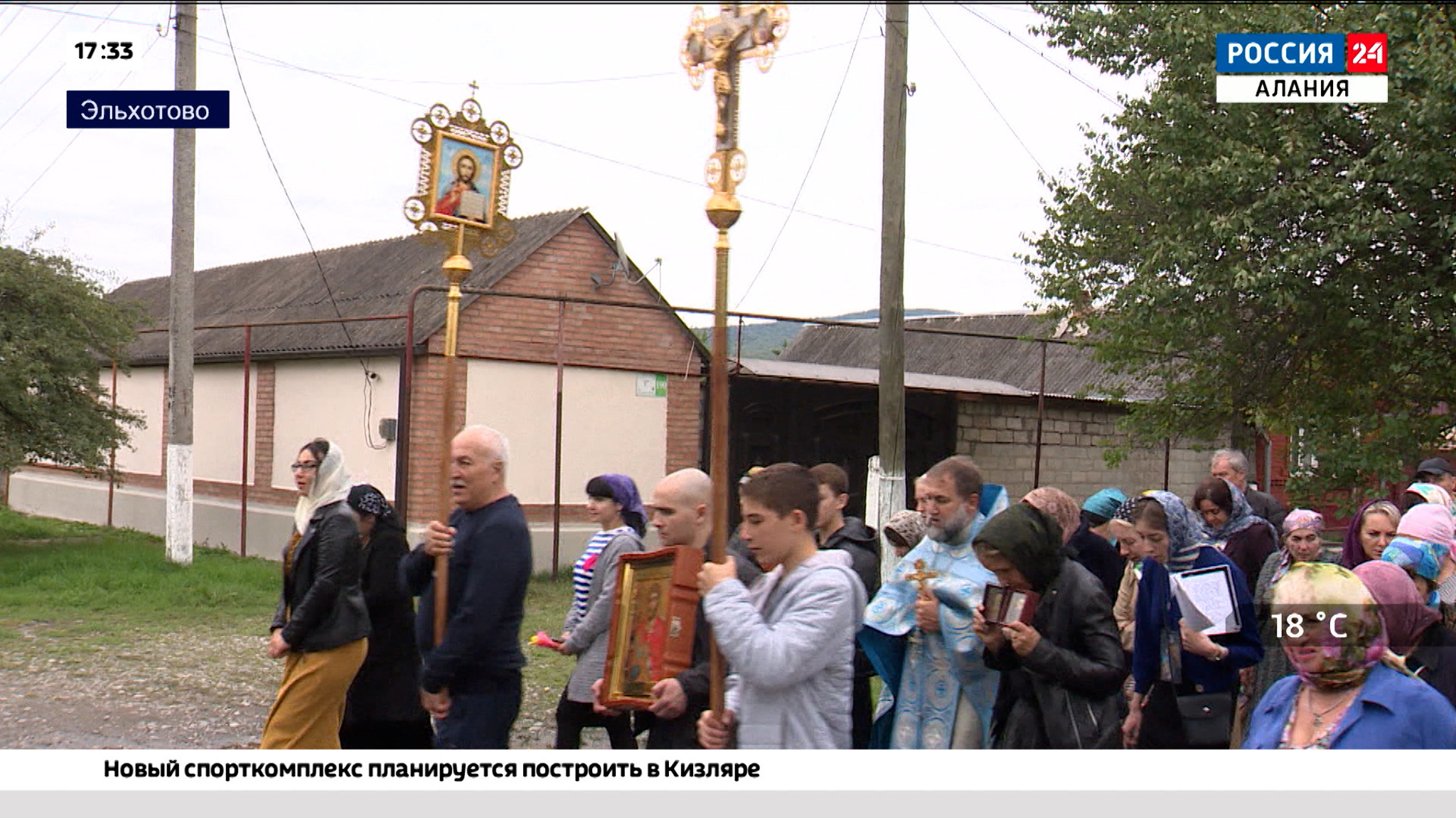 В Эльхотово прошел  крестный ход с Моздокской иконой Божией Матери