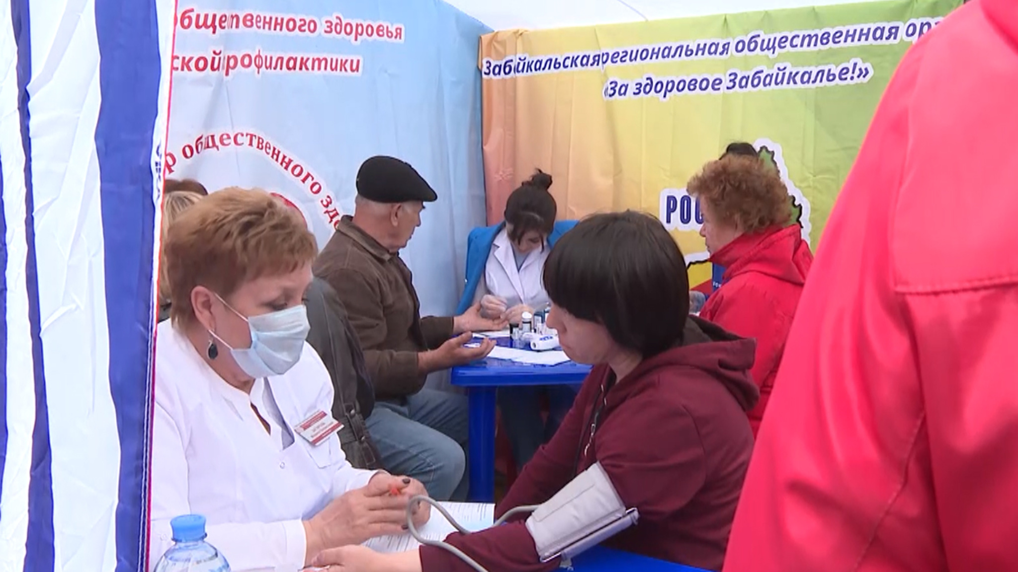 Пункты измерения давления развернулись в Чите в рамках акции "Оберегая сердца"
