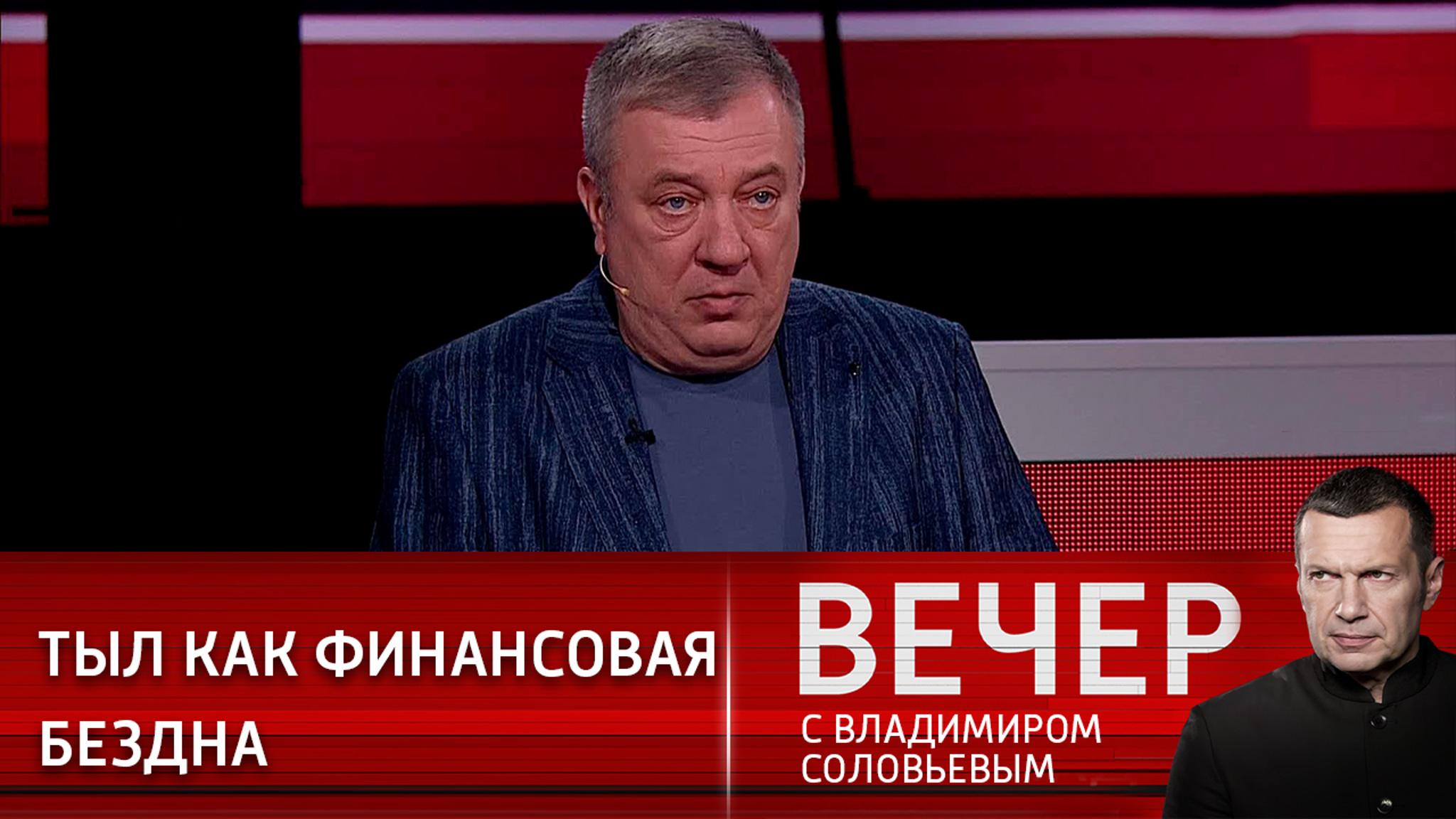 Прокуратура должна разобраться, почему возникли проблемы с обеспечением мобилизованных