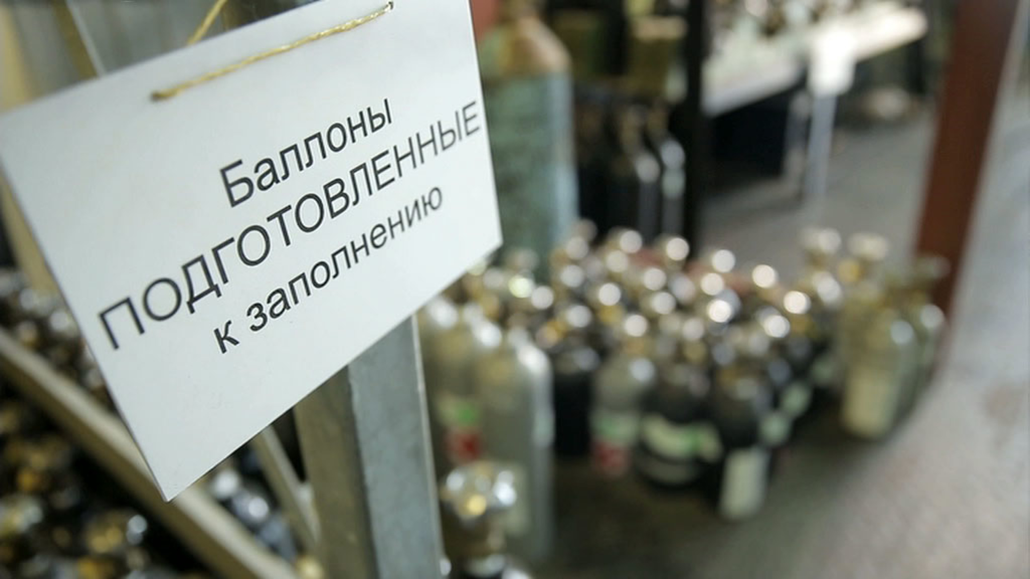 Благородное производство