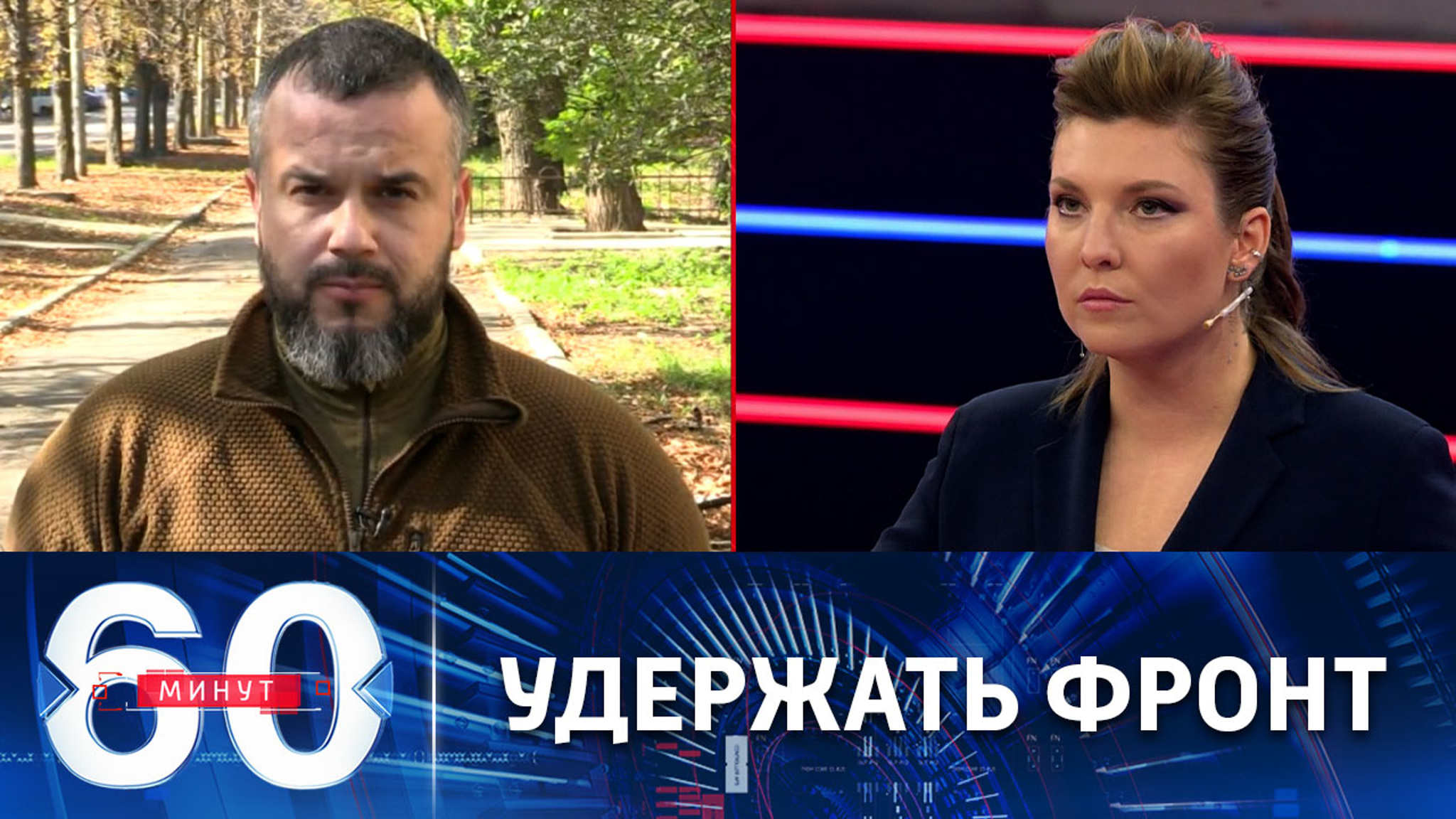 Ситуация на ЛБС тяжелая, но не критическая
