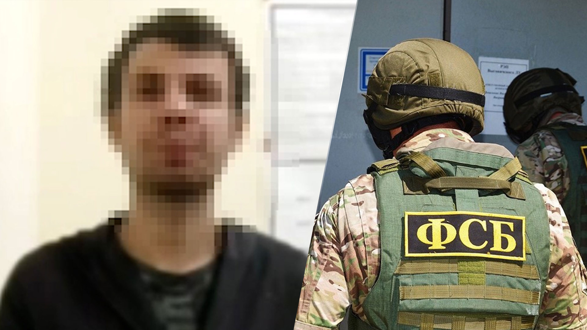 Рецидивист угрожал взорвать здание ФСБ, чтобы "оценить работу" силовиков