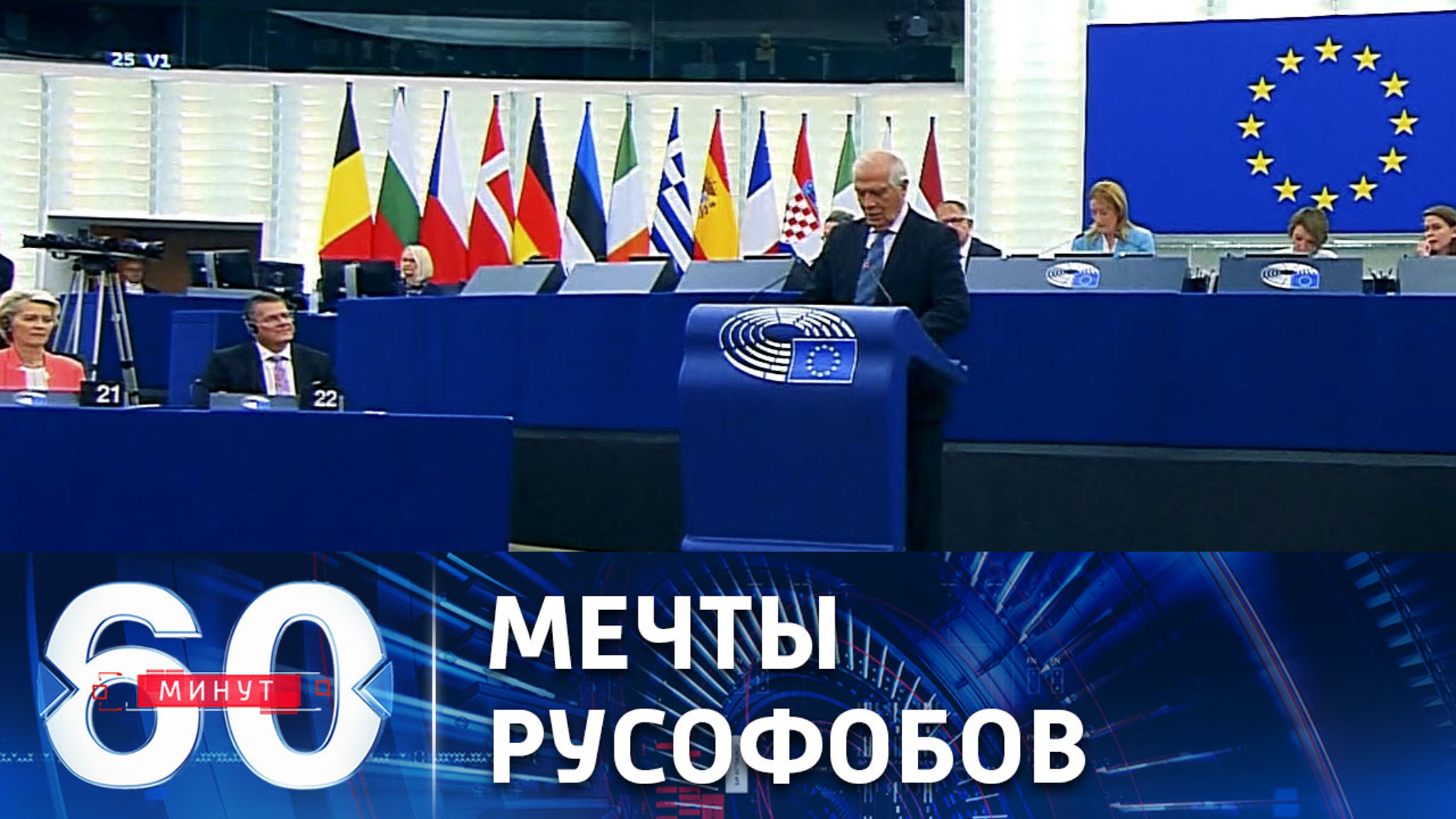 Англосаксы активизируют поддержку режиму Зеленского