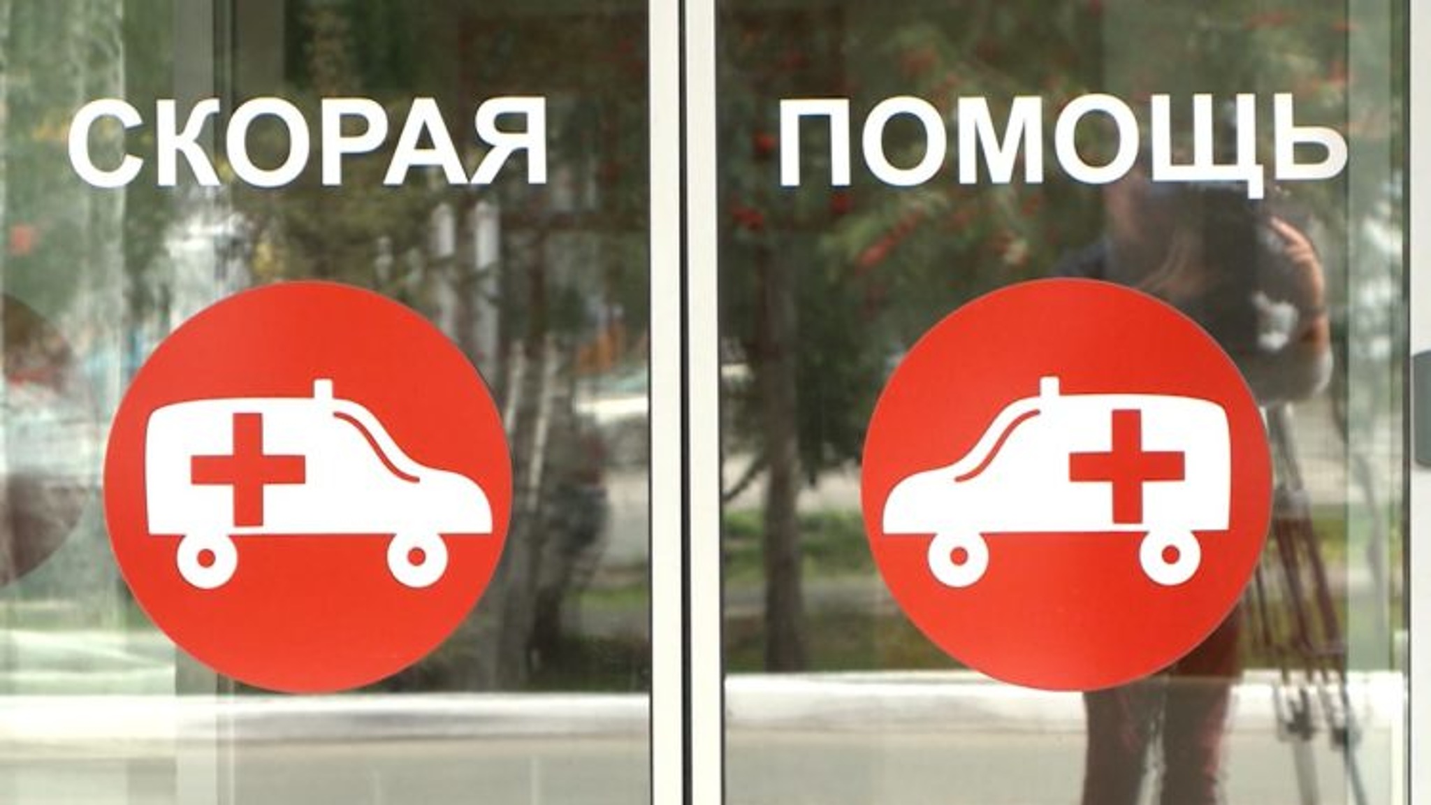 В Камском Устье восьмилетняя девочка сломала ногу на надувной горке