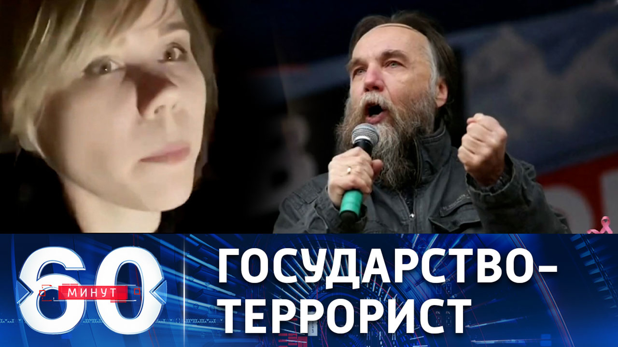 Все тайное становится явным