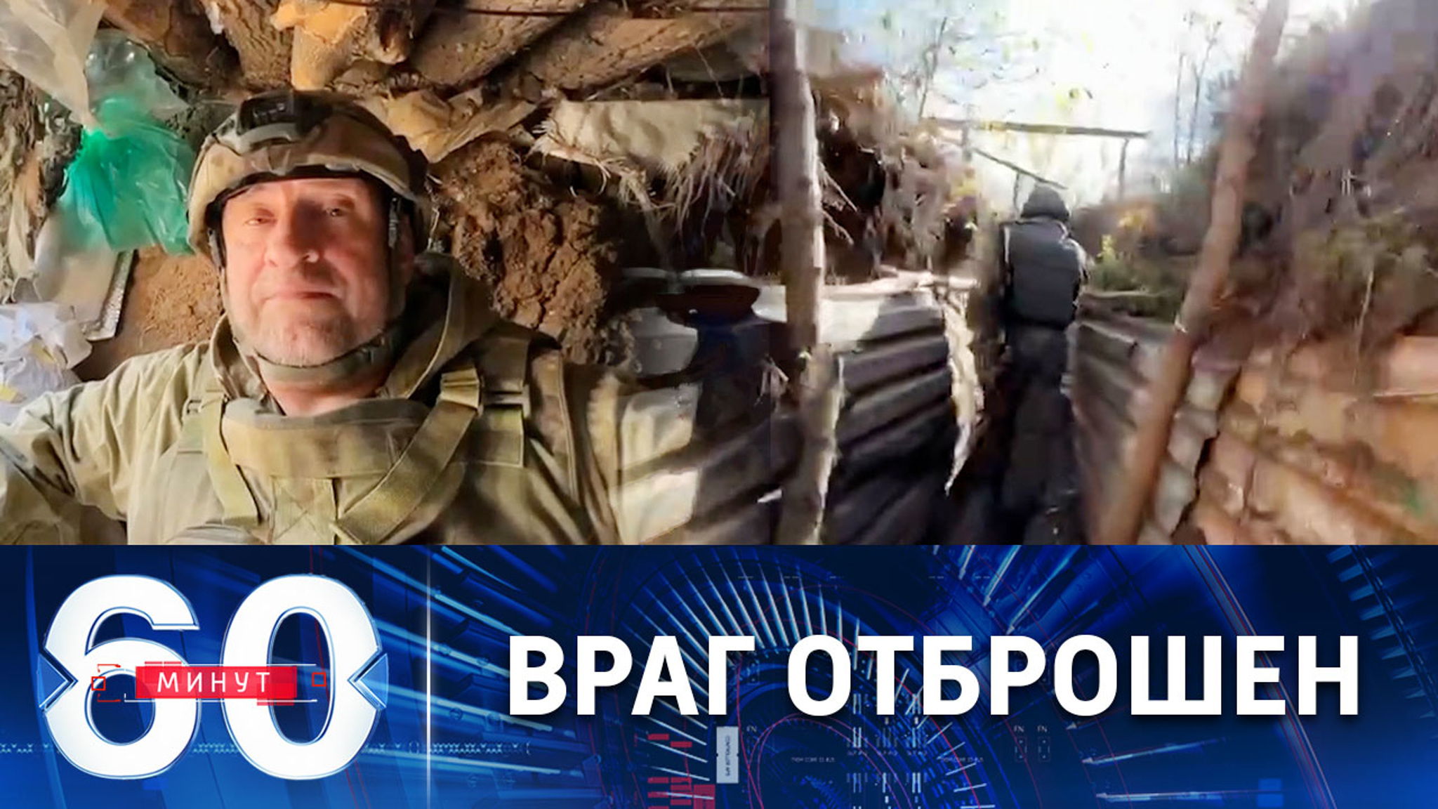 Закономерный результат грамотных действий
