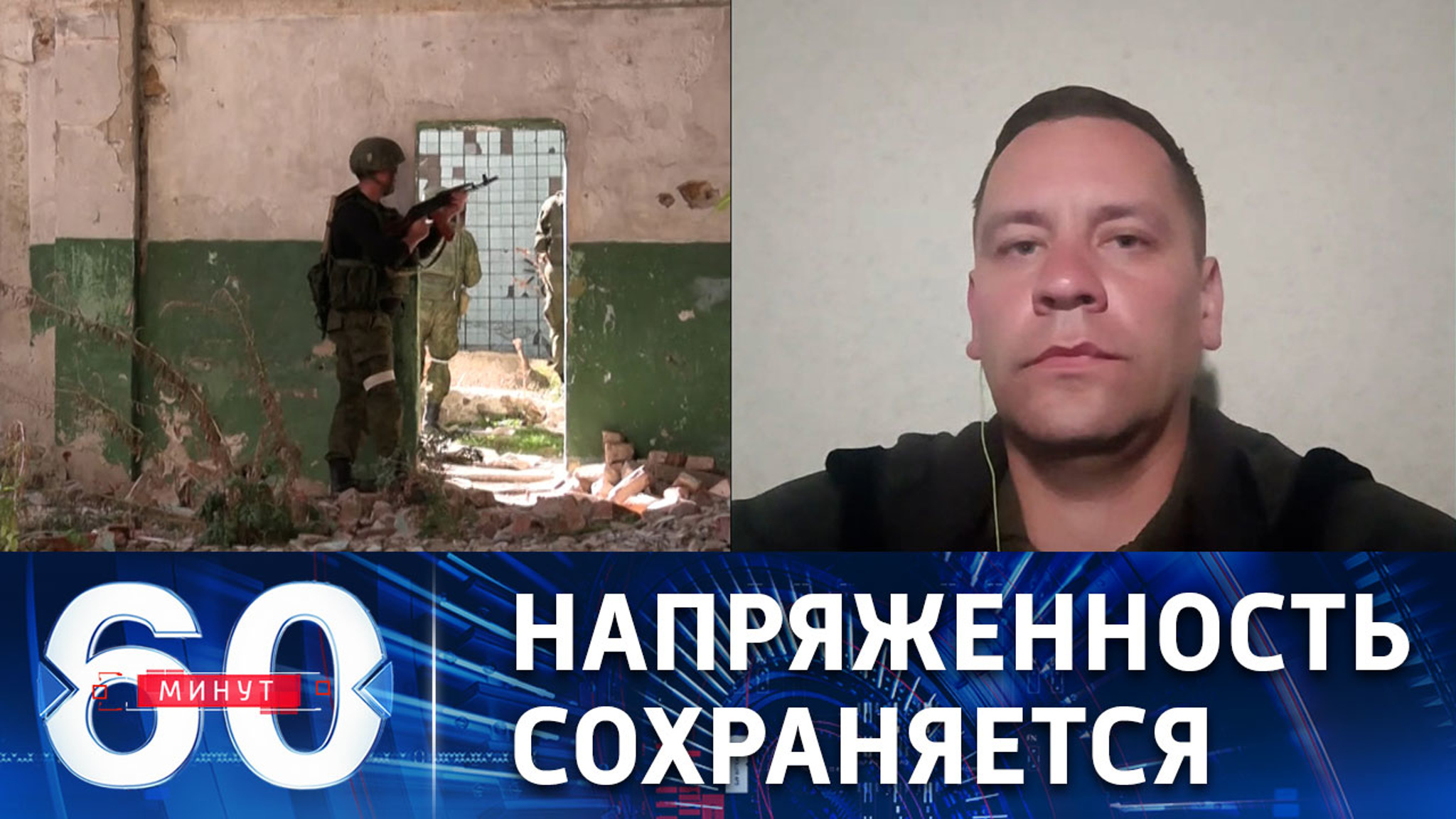 ВСУ продолжают предпринимать попытки контратаковать в Херсонской области