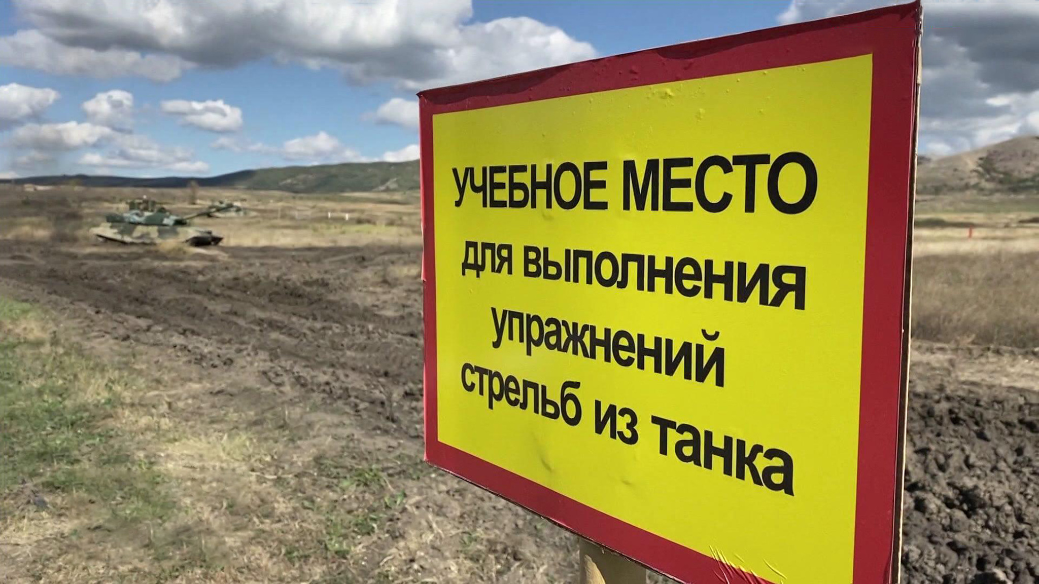 Как проходит подготовка мобилизованных на юге России