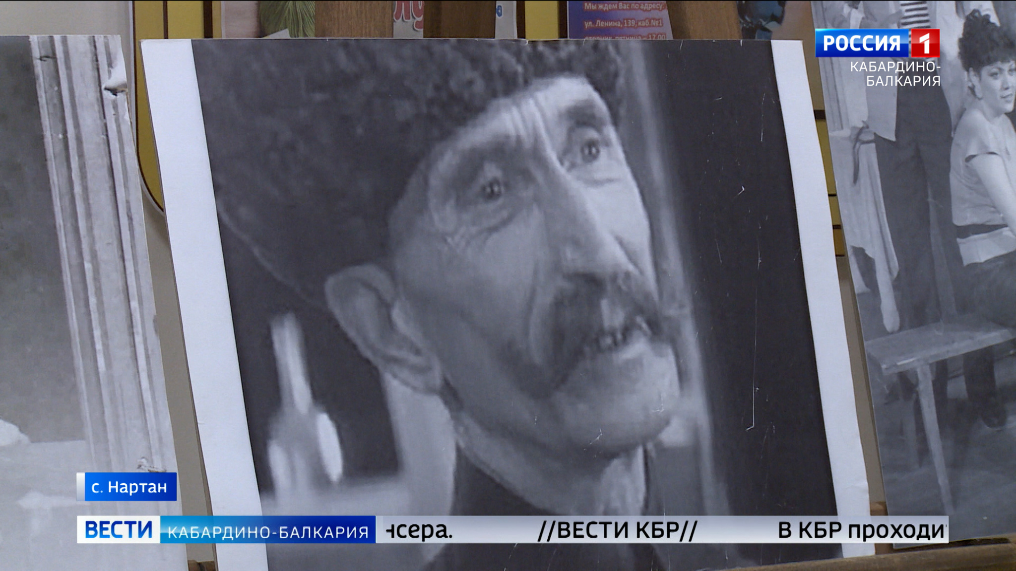 В Нартане прошел вечер памяти Народного артиста РСФСР Али Тухужева