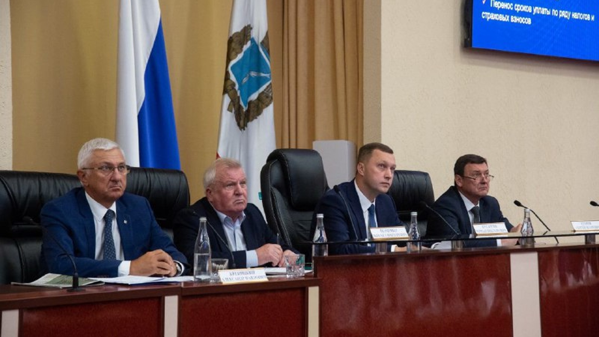 В Правительстве области обсудили регулирование социально-трудовых отношений