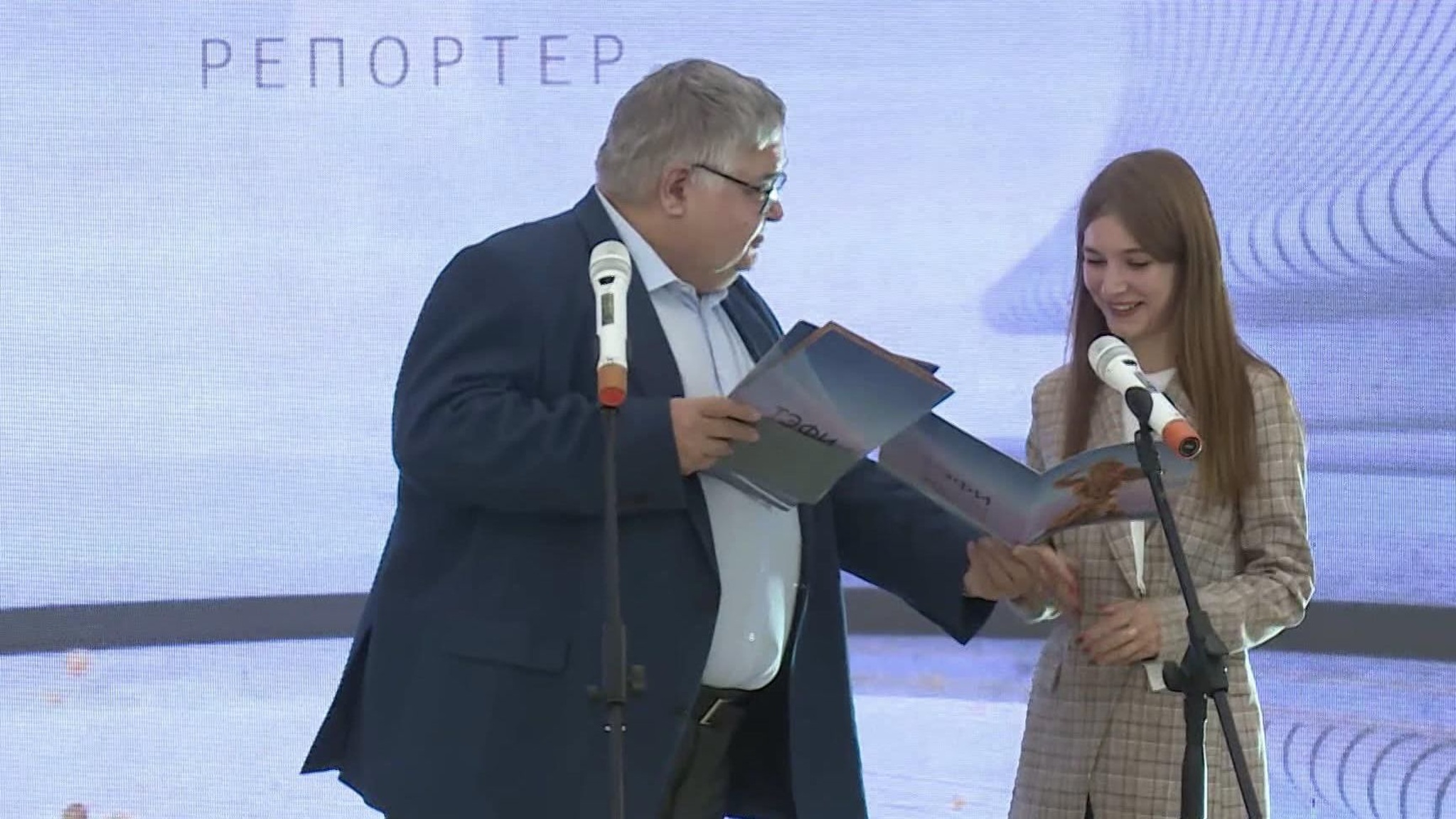 Церемония награждения финалистов конкурса "ТЭФИ-Регион"