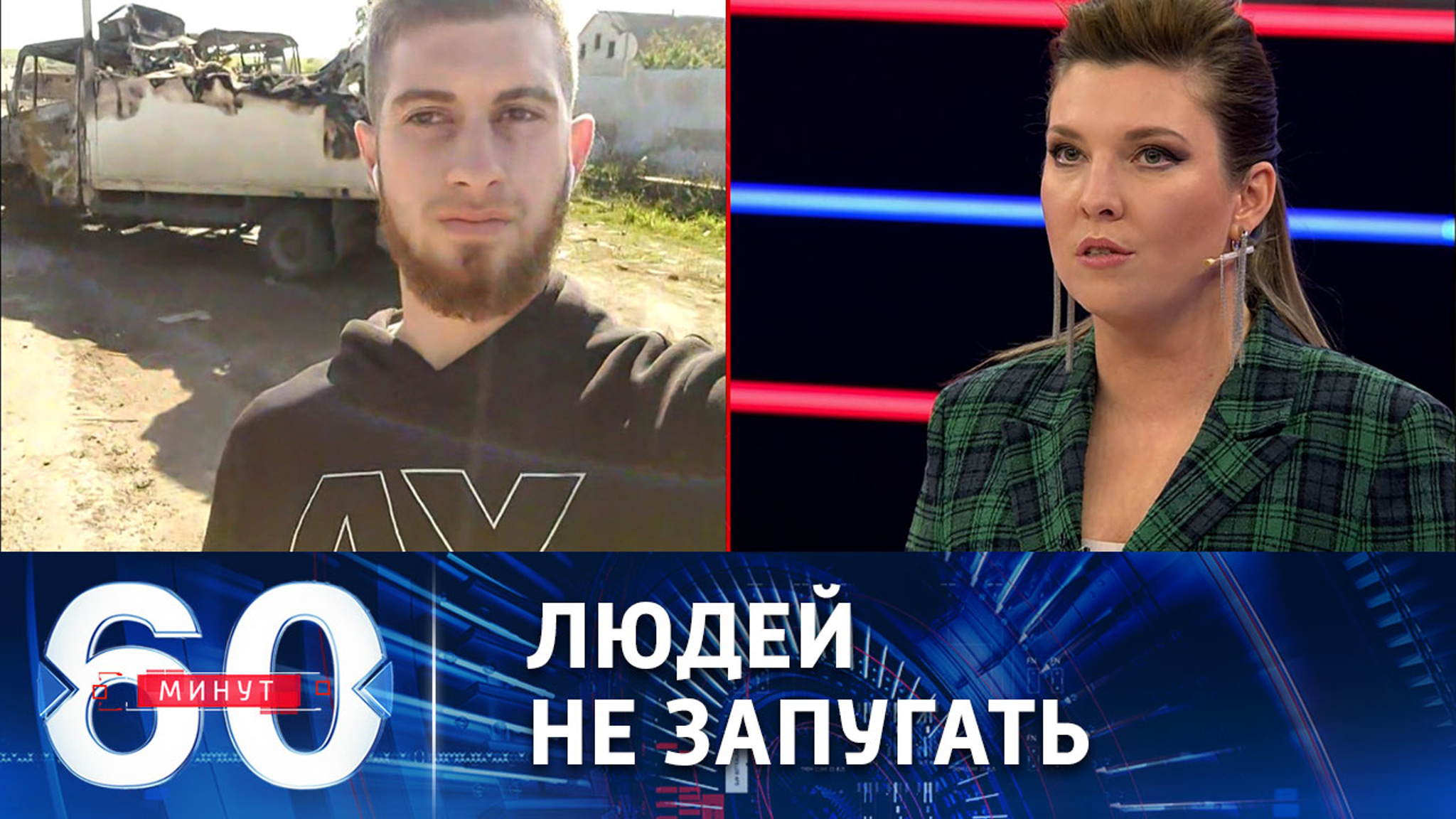 Удар ВСУ по автобусу с людьми в Херсонской области