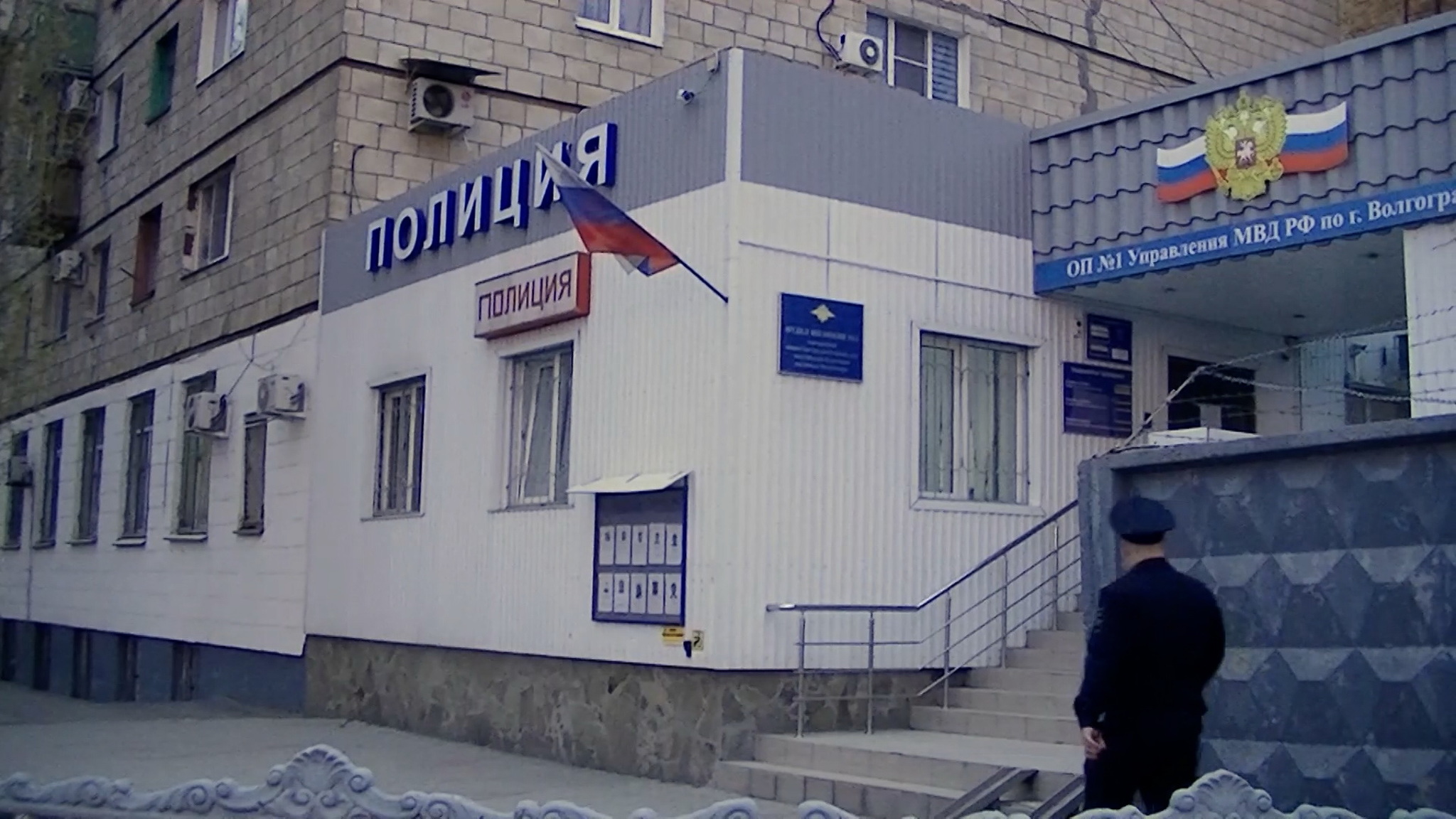 Волгоградец нажился на доверии бывшей жены и ее дяди