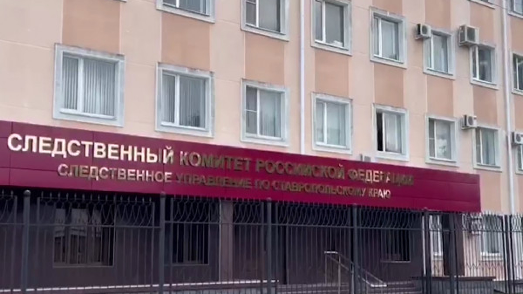 Жителя Ставрополья приговорили к 18 годам лишения свободы за убийство 2 человек