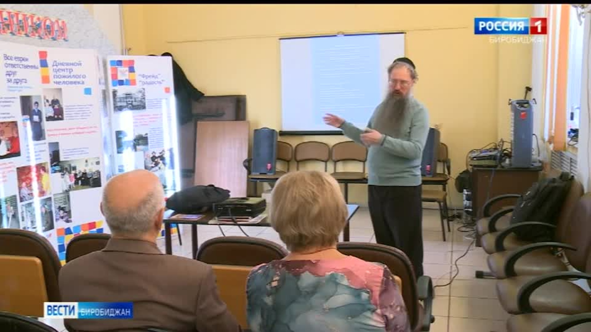 Он проводится в регионе во второй раз и продлится до 10-го октября.