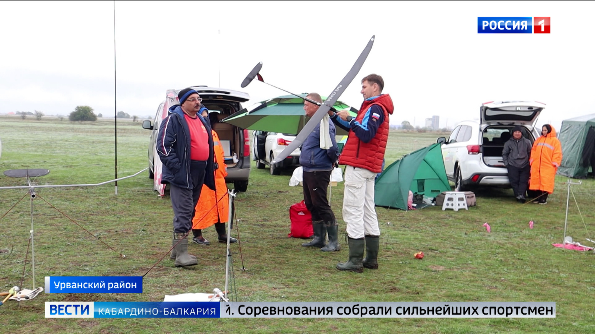 В Урванском районе проходят соревнования по авиамодельному спорту