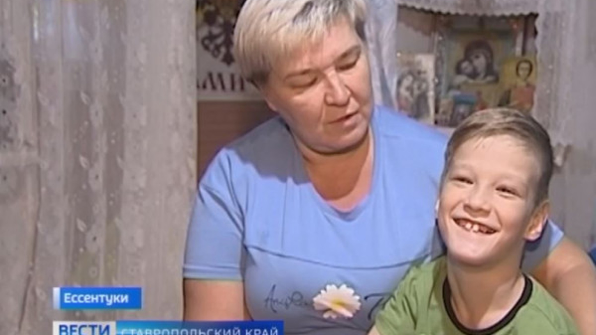 Маленькому жителю Ессентуков нужна ваша помощь