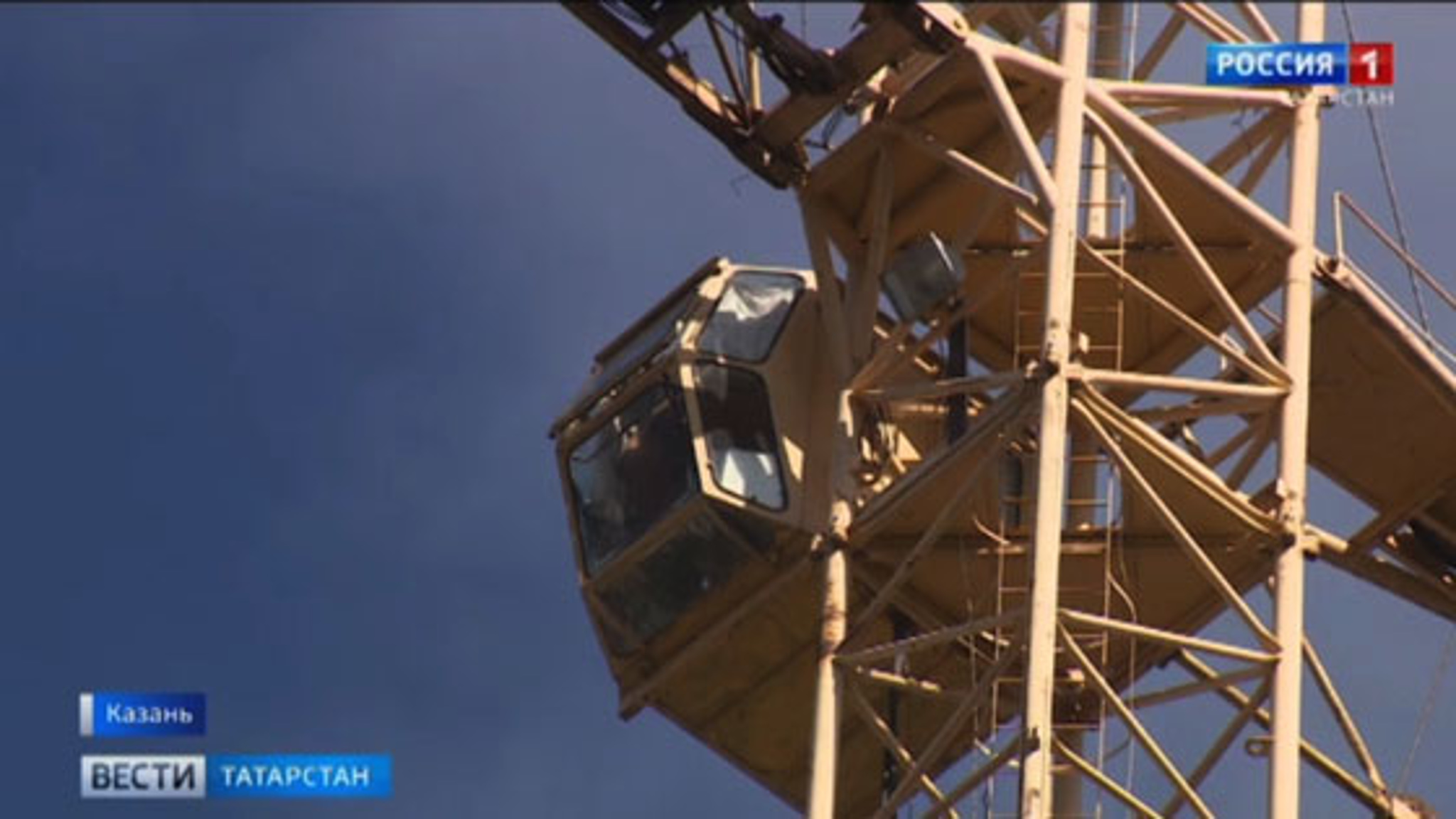 В центре Казани появится офисный центр "Газпром"