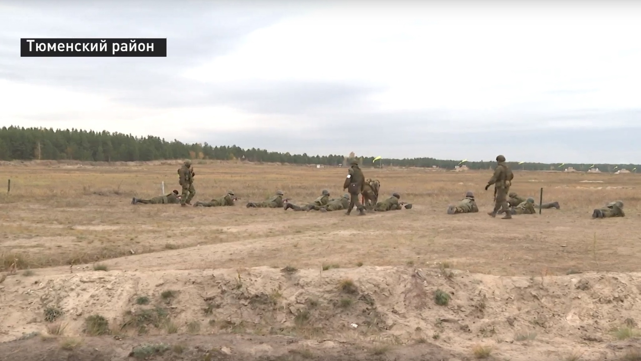 Мобилизованные тюменцы отрабатывают боевые навыки на учебном полигоне