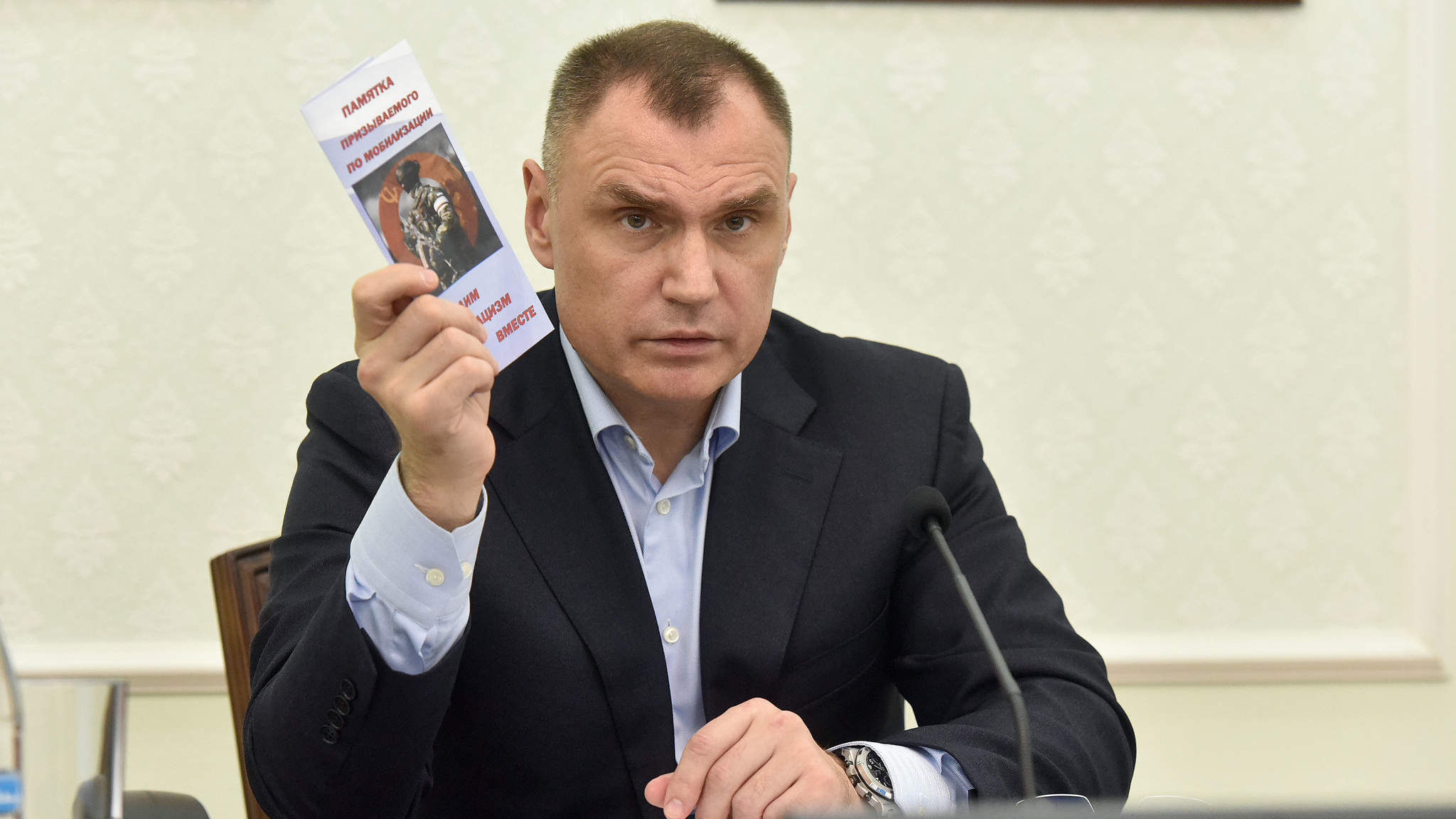 В Марий Эл прошло заседание Координационного совета по содействию частичной мобилизации