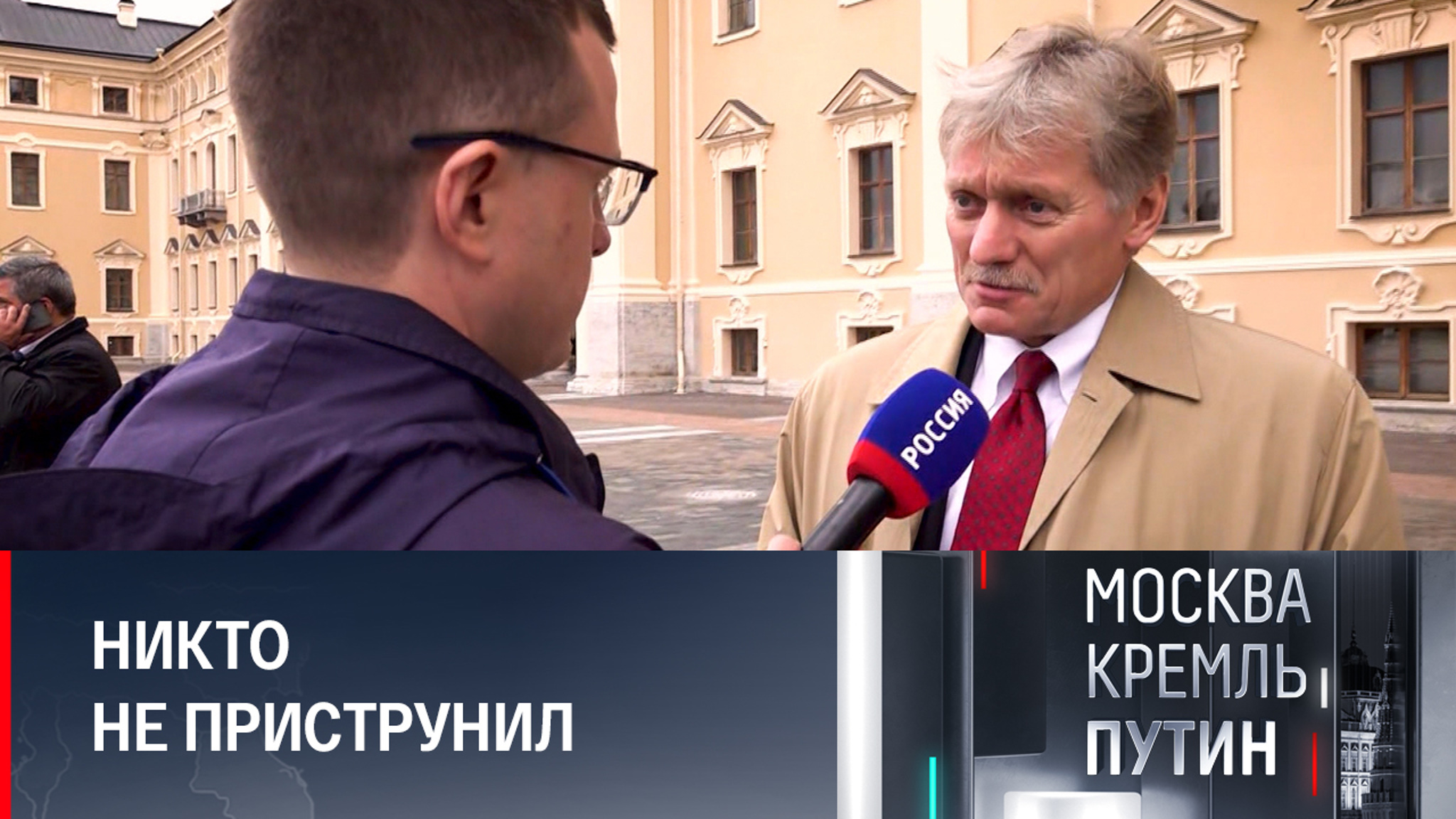 Поздние переговоры у президента и мнение Кремля о состоянии Зеленского