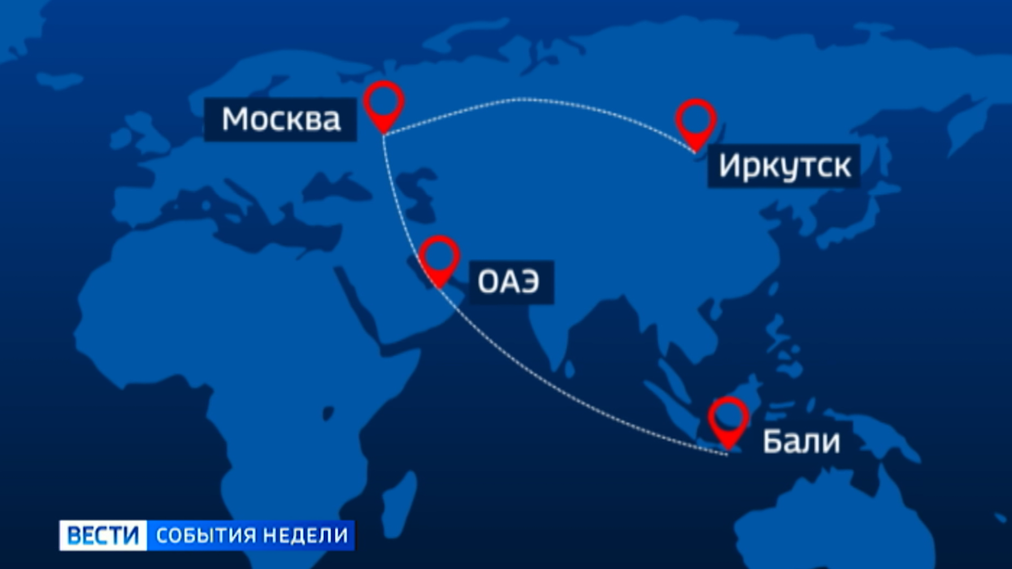 Из Иркутска снова открывают рейсы в Таиланд
