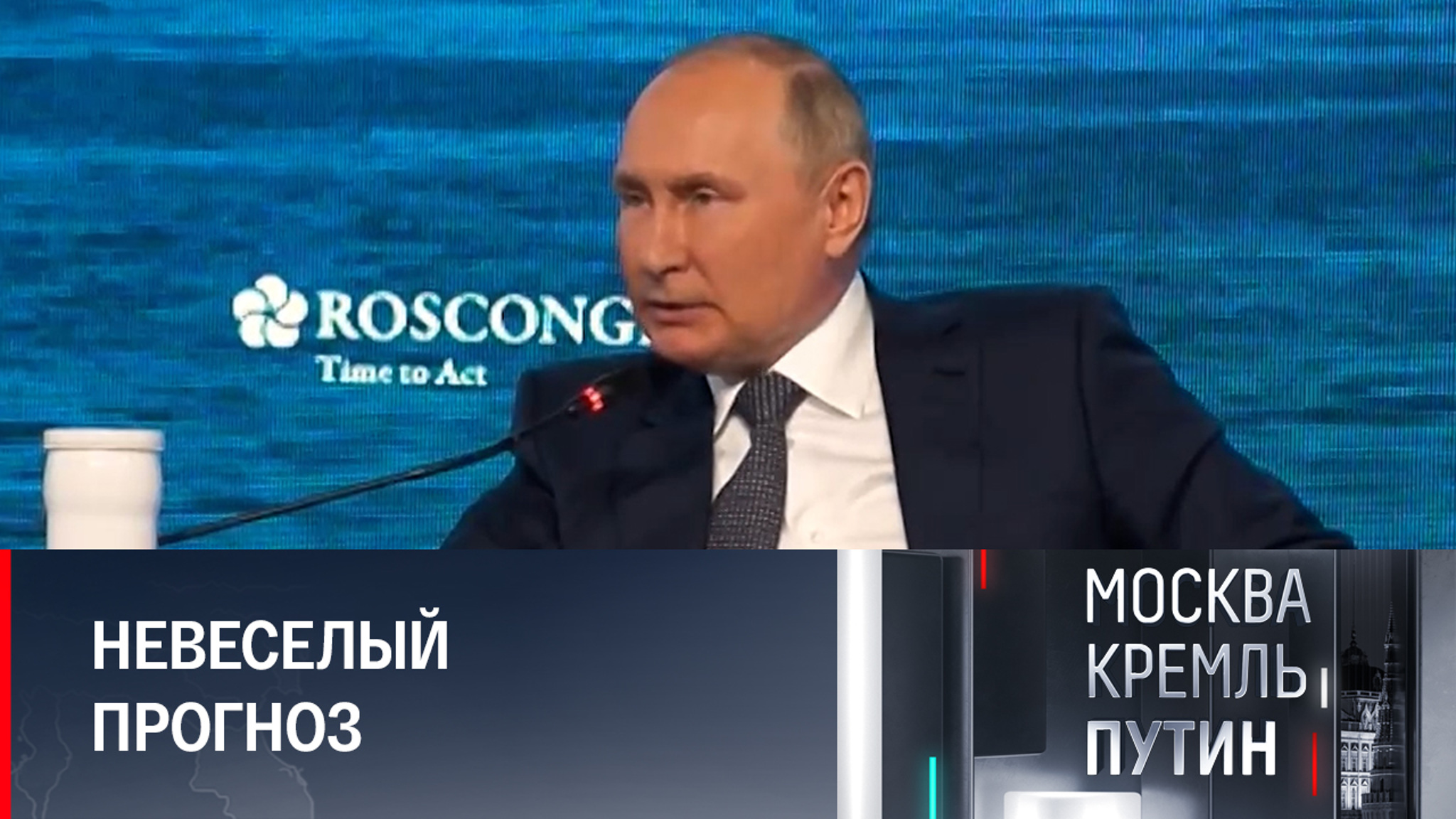 Американцы греют руки, а Европу ждет деиндустриализация