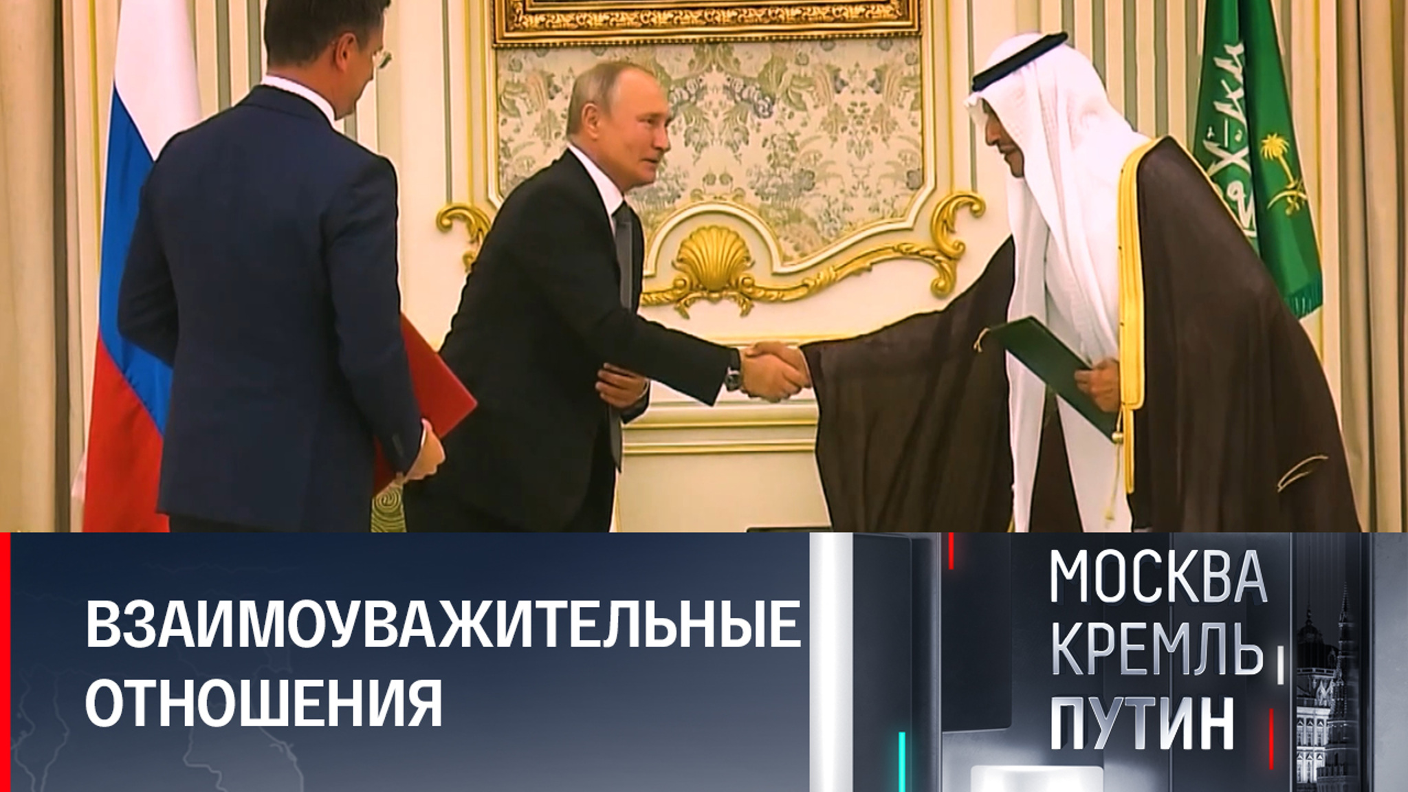 Как сложилась геополитическая мозаика