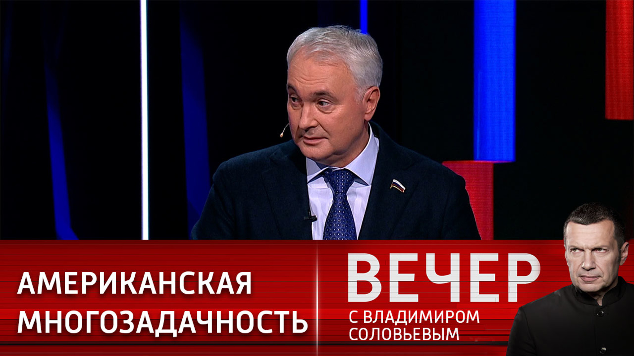 Эксперт заявил об умении США воевать чужими руками