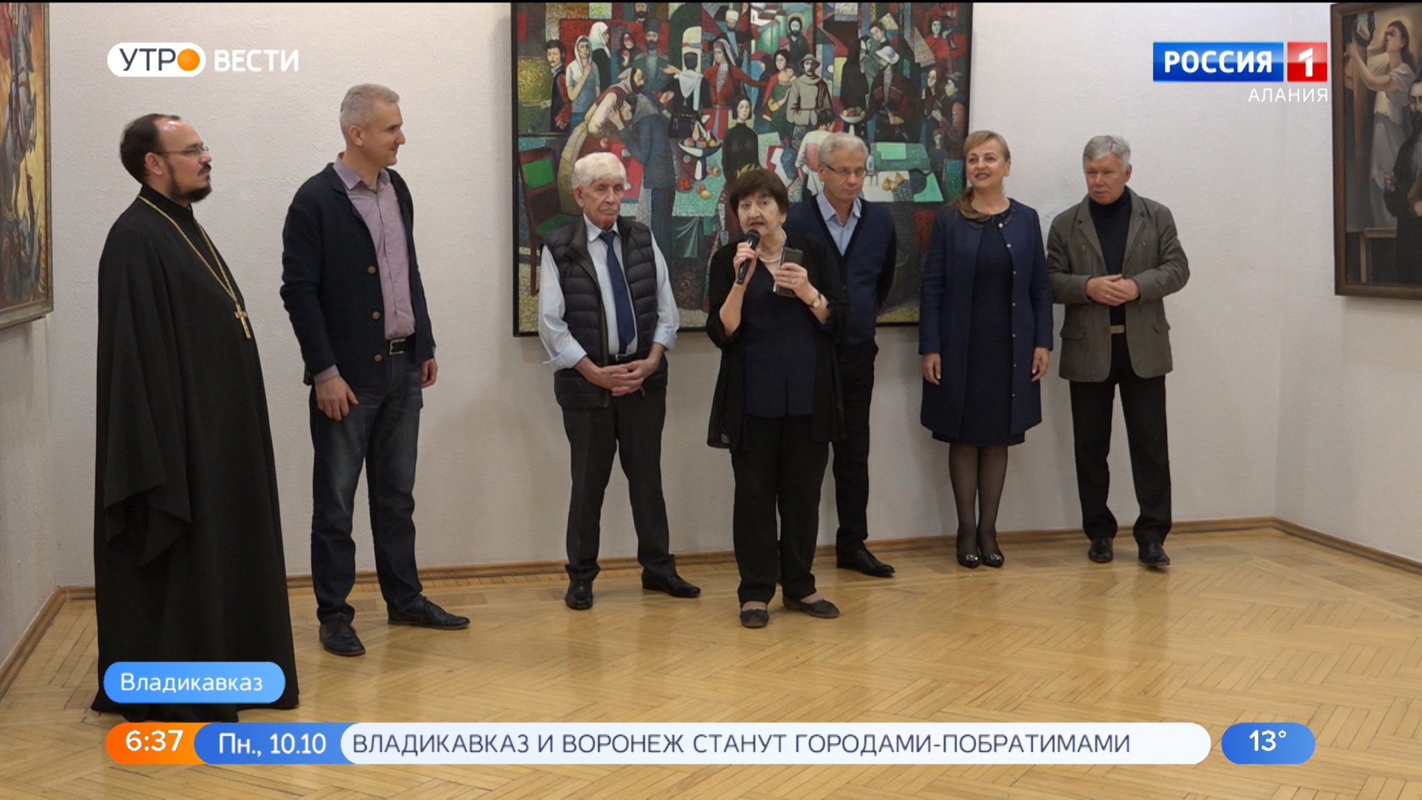 В Национальной научной библиотеке открылась выставка "Алания. Святое имя твое"