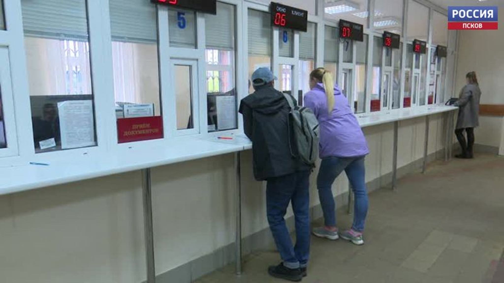 Общественники оценили качество предоставляемых госуслуг в МРЭО ГИБДД по Псковской области