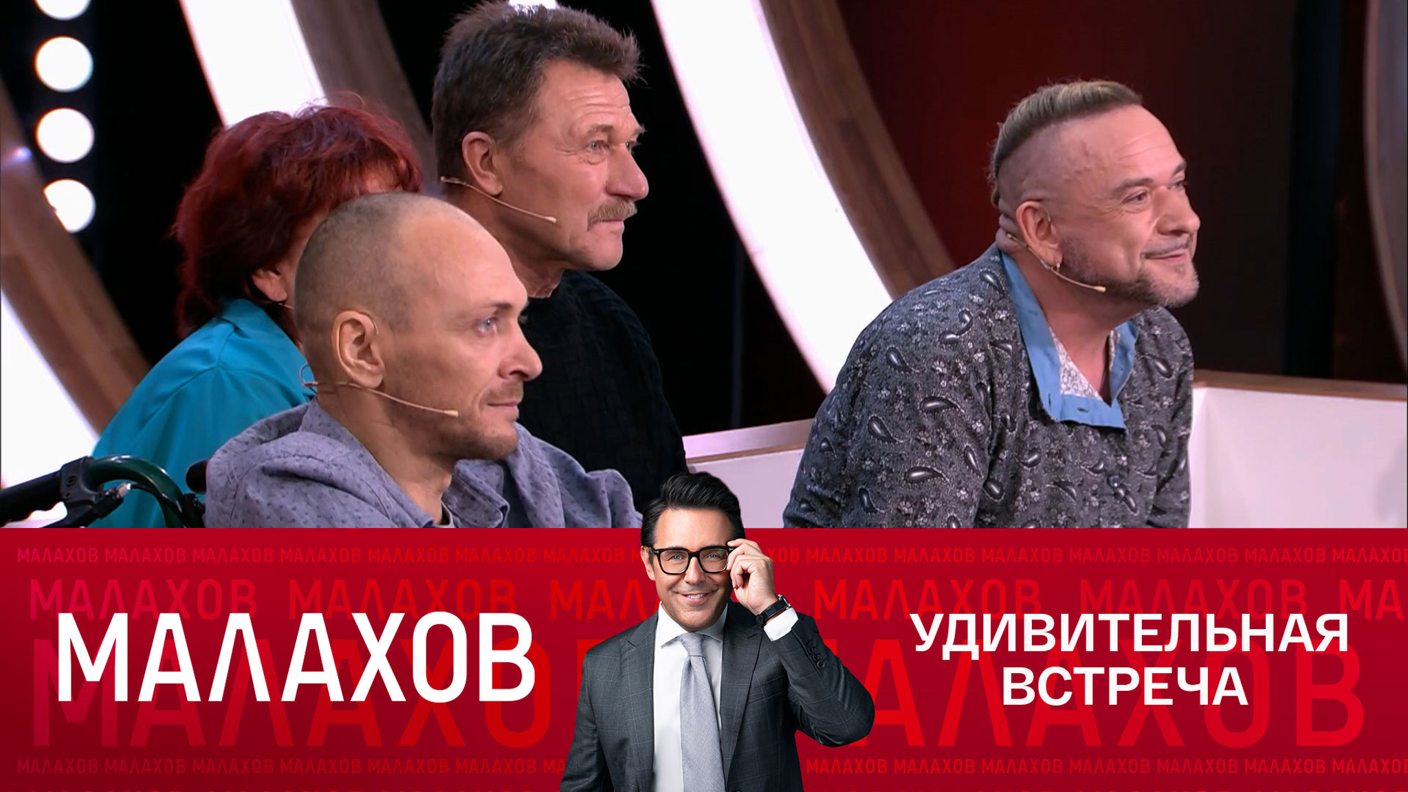 Артист Александр Морозов восхитился отзывчивостью полного тезки