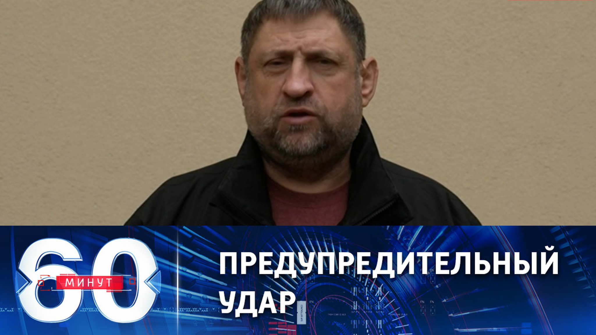 Назначение Суровикина качественно изменит структуру СВО, считает военкор Сладков