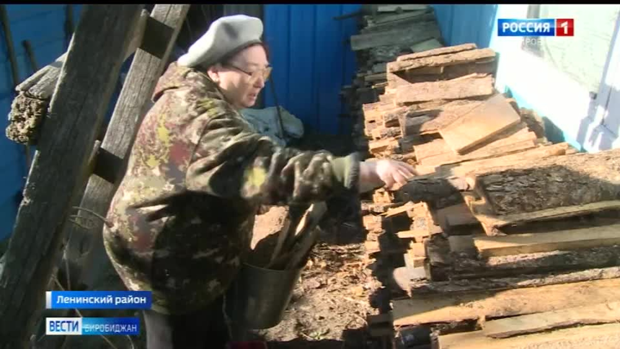Сегодня в Ленинском районе ЕАО начался отопительный сезон